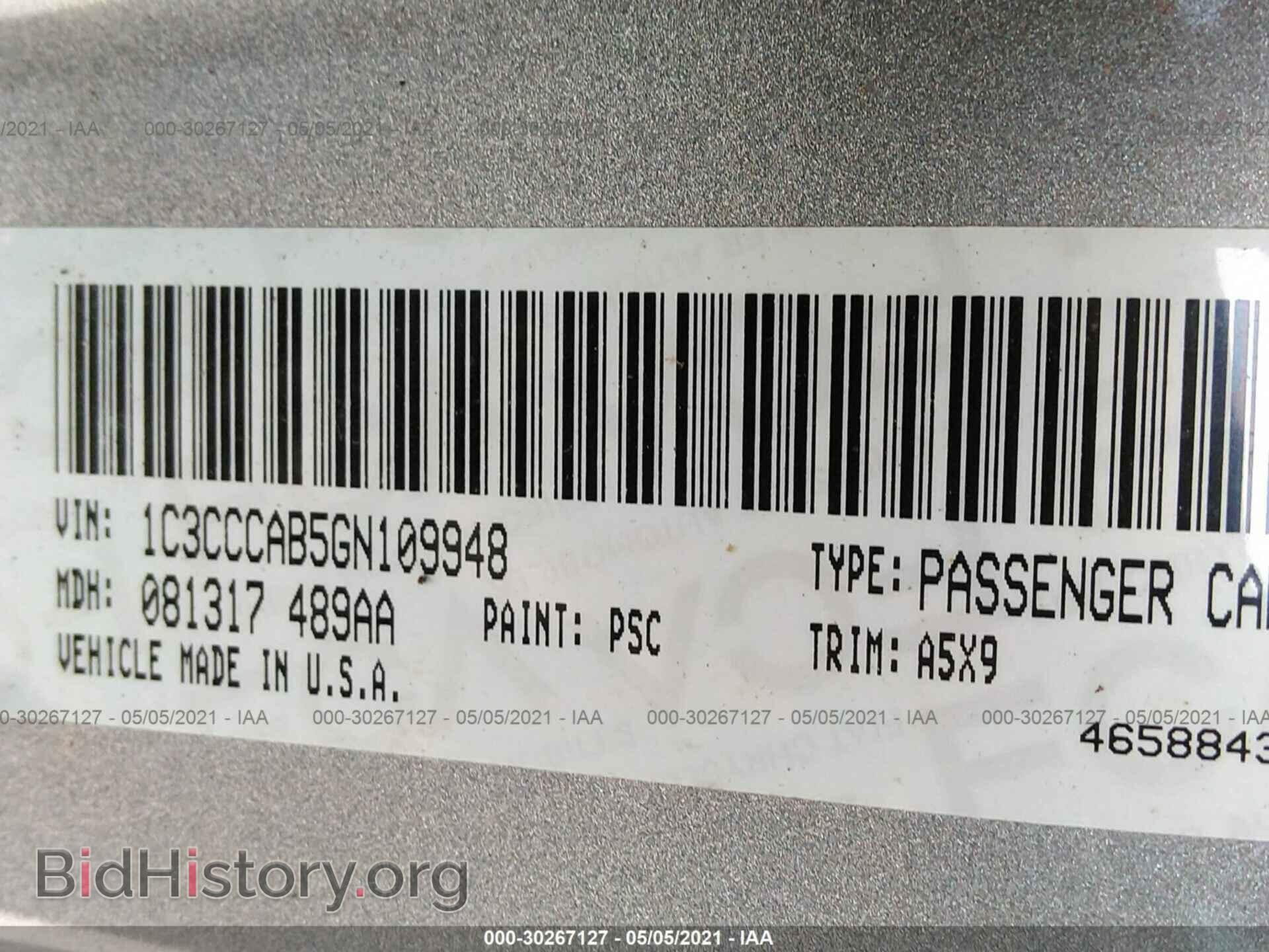 2016 CHRYSLER 200 - VIN: 1C3CCCAB5GN109948 - Фото 9