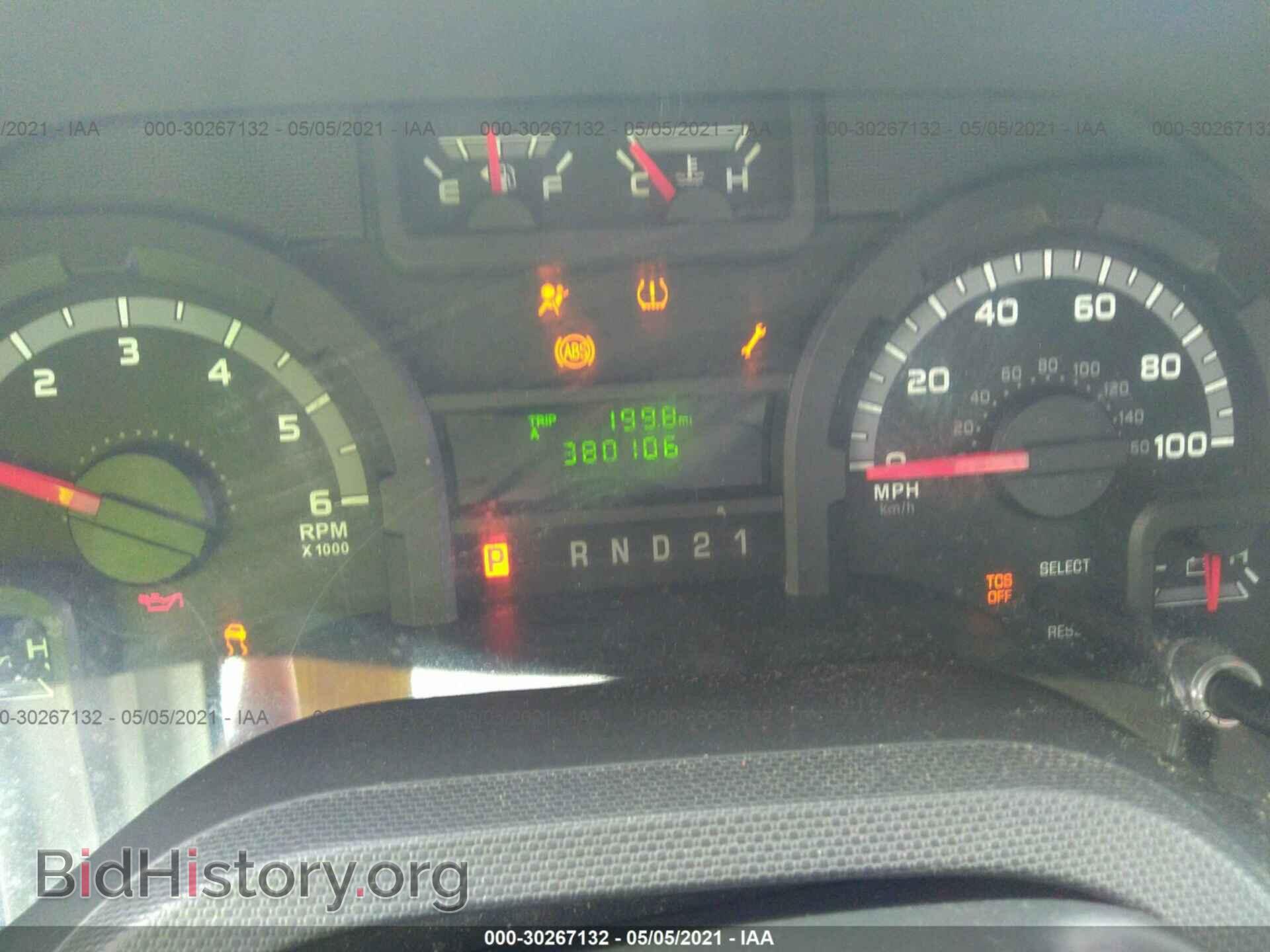 2013 FORD ECONOLINE CARGO VAN - VIN: 1FTNE2EL7DDA71152 - Фото 7