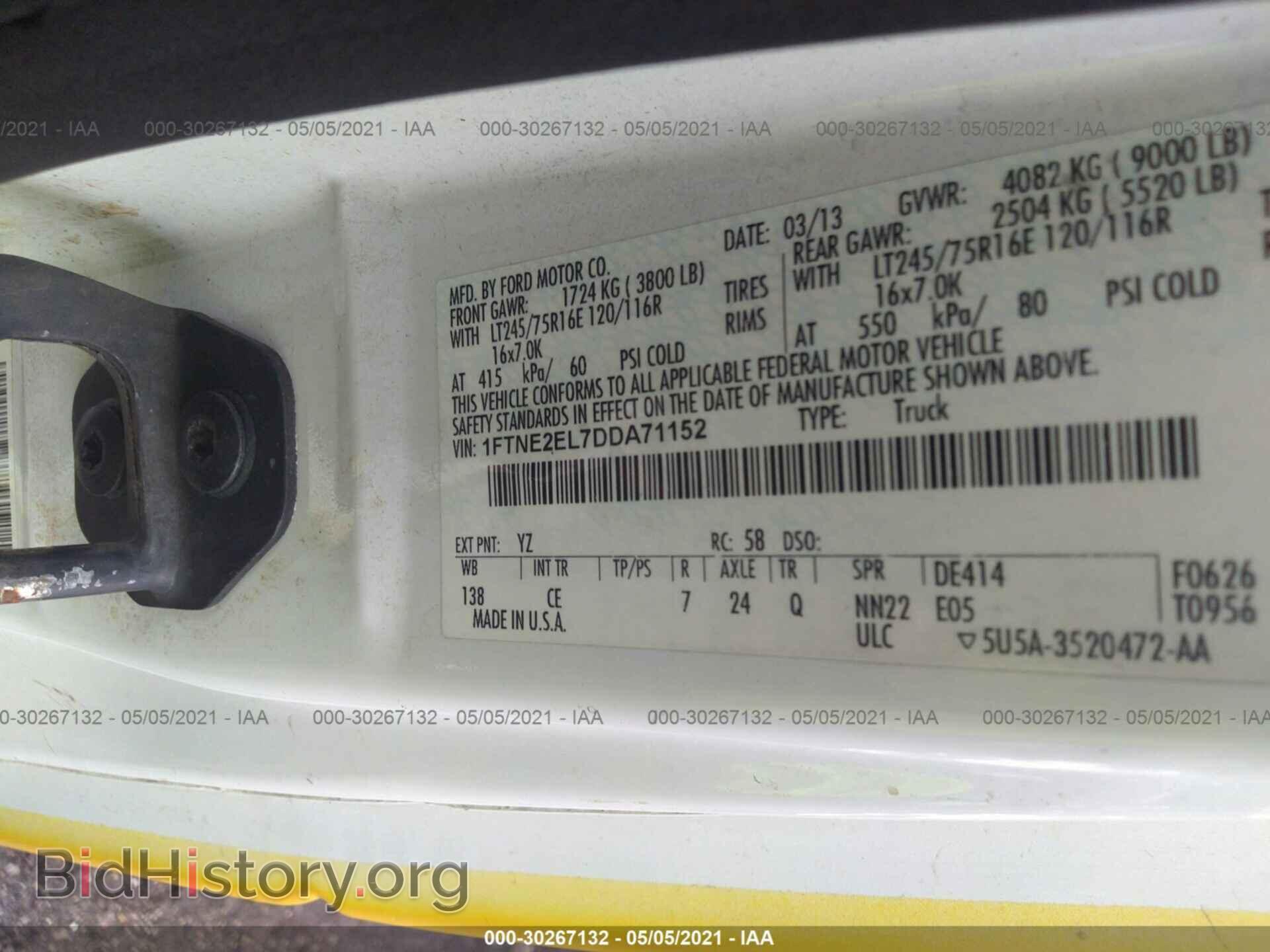 2013 FORD ECONOLINE CARGO VAN - VIN: 1FTNE2EL7DDA71152 - Фото 9