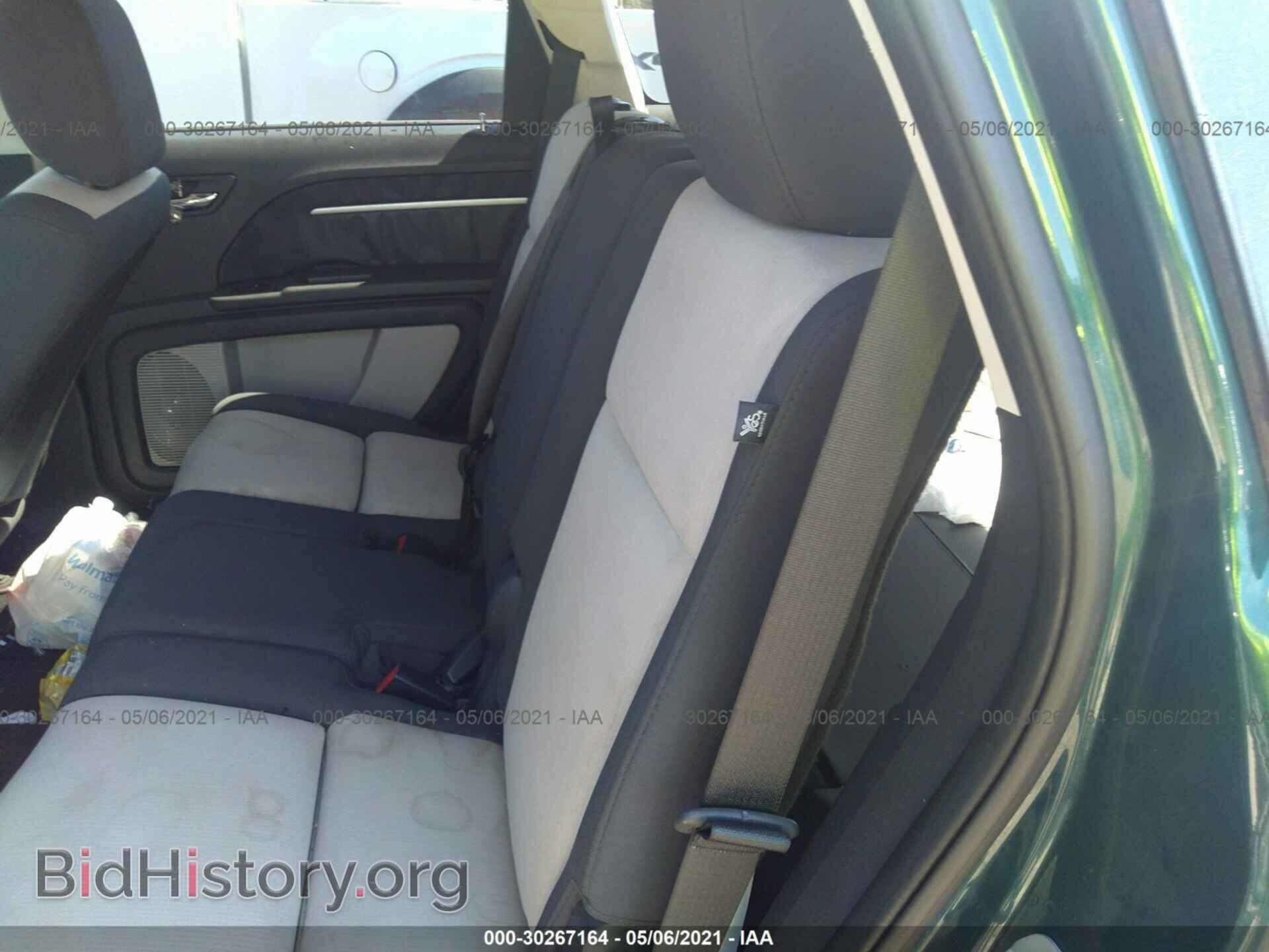 2009 DODGE JOURNEY - VIN: 3D4GH57VX9T244442 - Фото 8