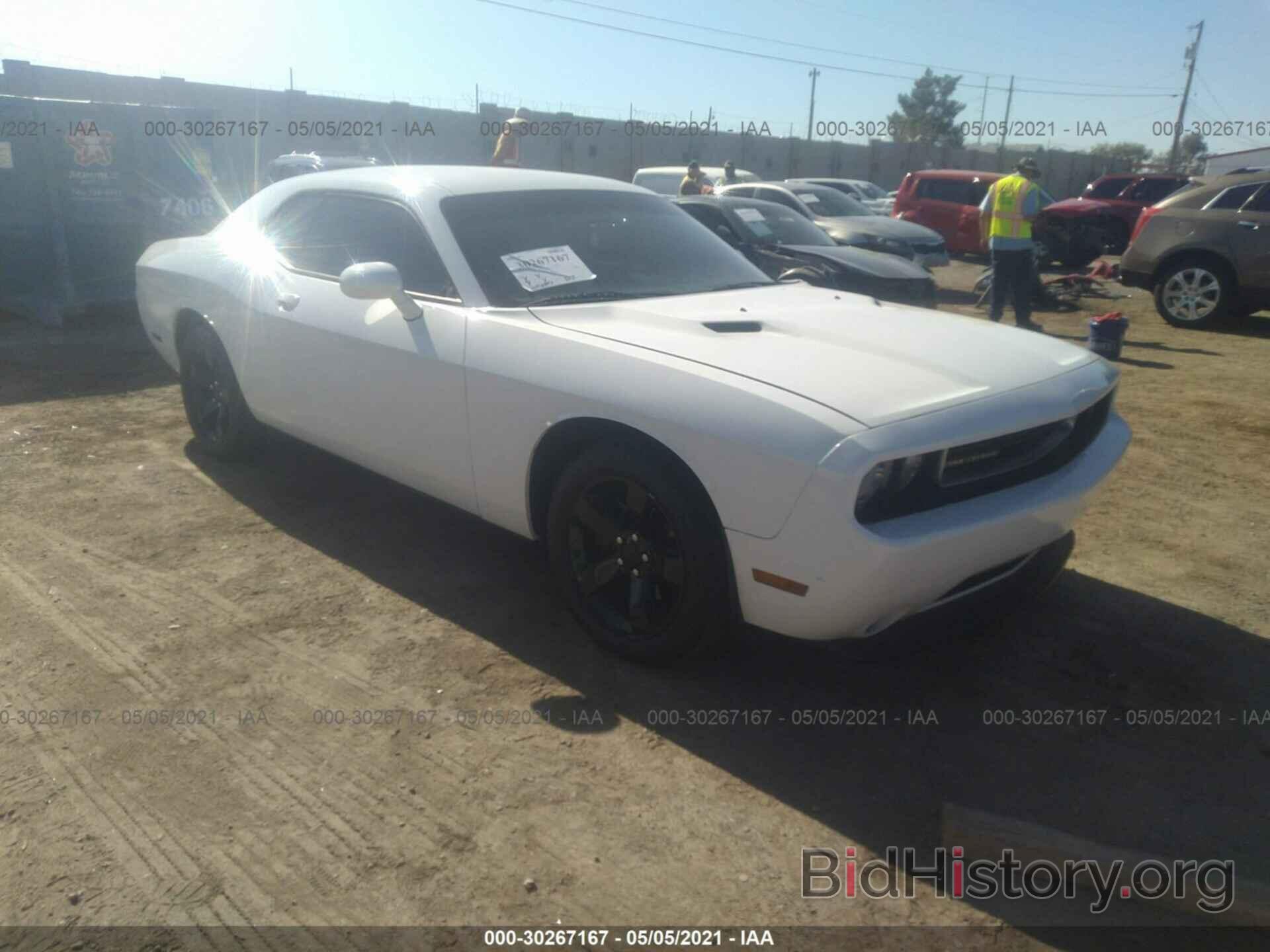 Photo 2C3CDYAGXEH290010 - DODGE CHALLENGER 2014