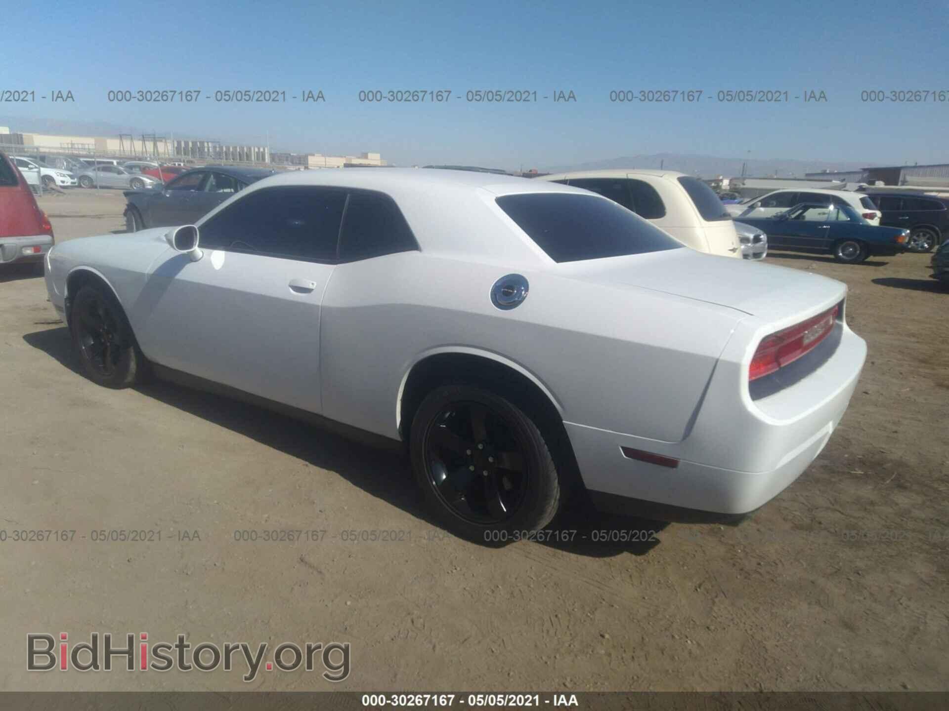2014 DODGE CHALLENGER - VIN: 2C3CDYAGXEH290010 - Фото 3