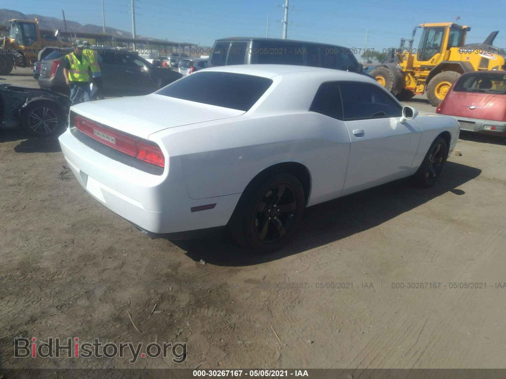 2014 DODGE CHALLENGER - VIN: 2C3CDYAGXEH290010 - Фото 4