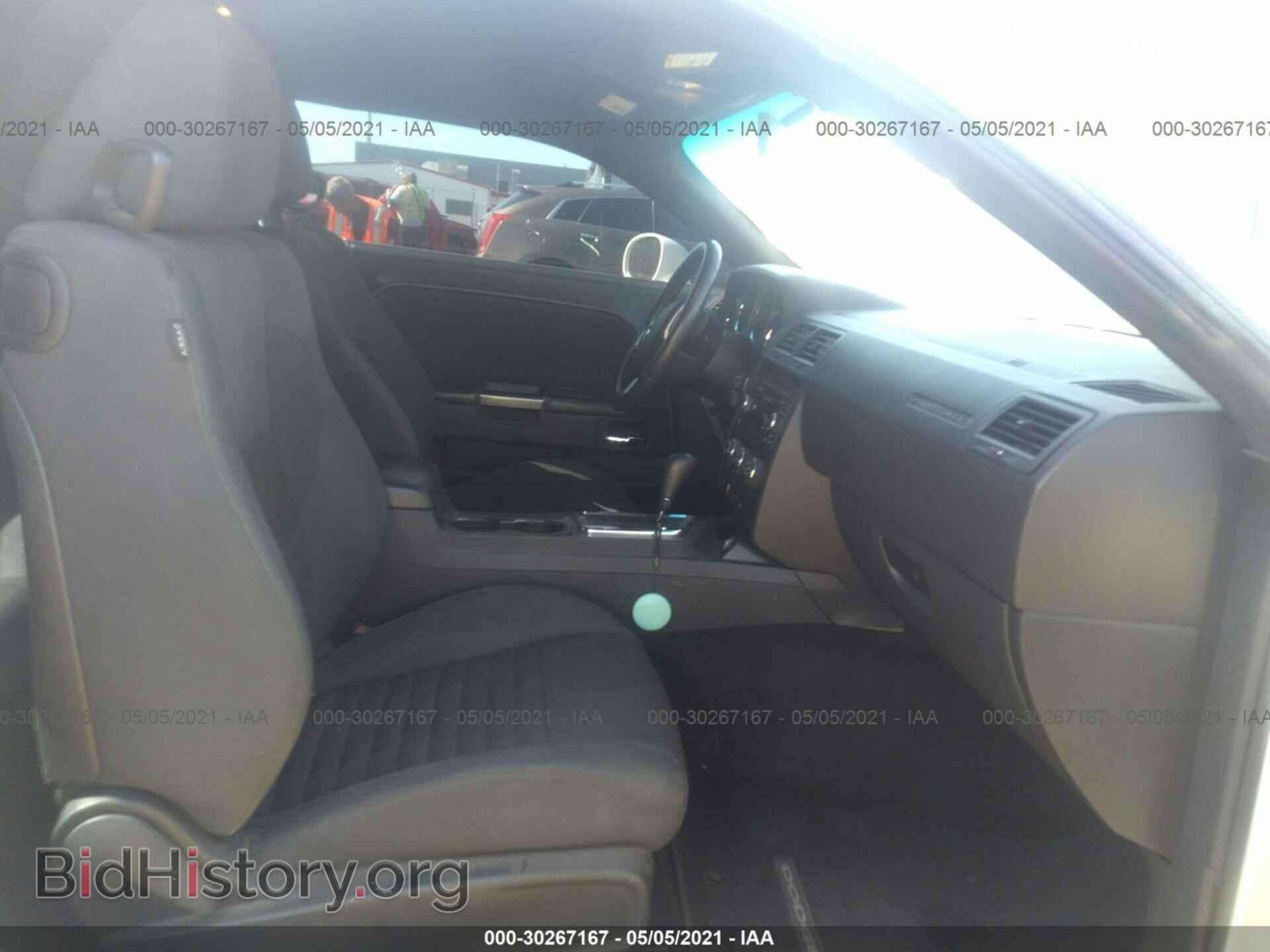 2014 DODGE CHALLENGER - VIN: 2C3CDYAGXEH290010 - Фото 5