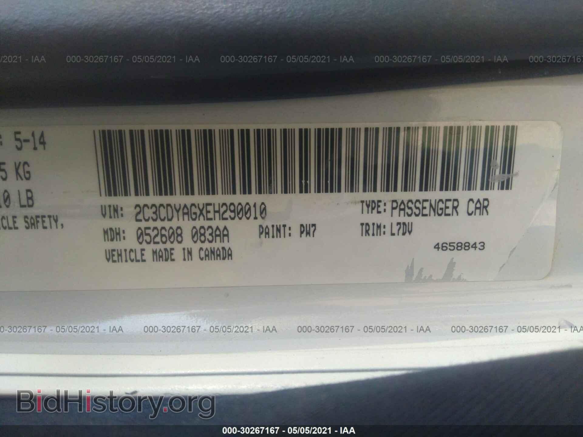 2014 DODGE CHALLENGER - VIN: 2C3CDYAGXEH290010 - Фото 9