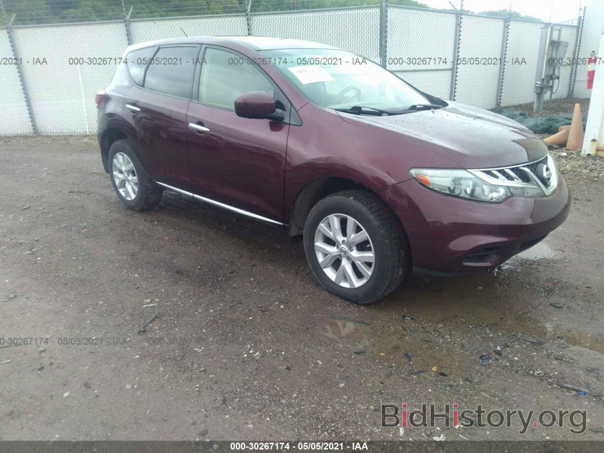 Фотография JN8AZ1MWXDW307813 - NISSAN MURANO 2013