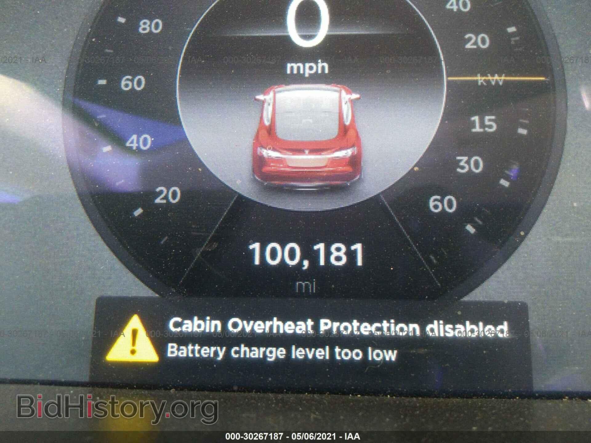 2012 TESLA MODEL S - VIN: 5YJSA1DP9CFS00027 - Photo 7
