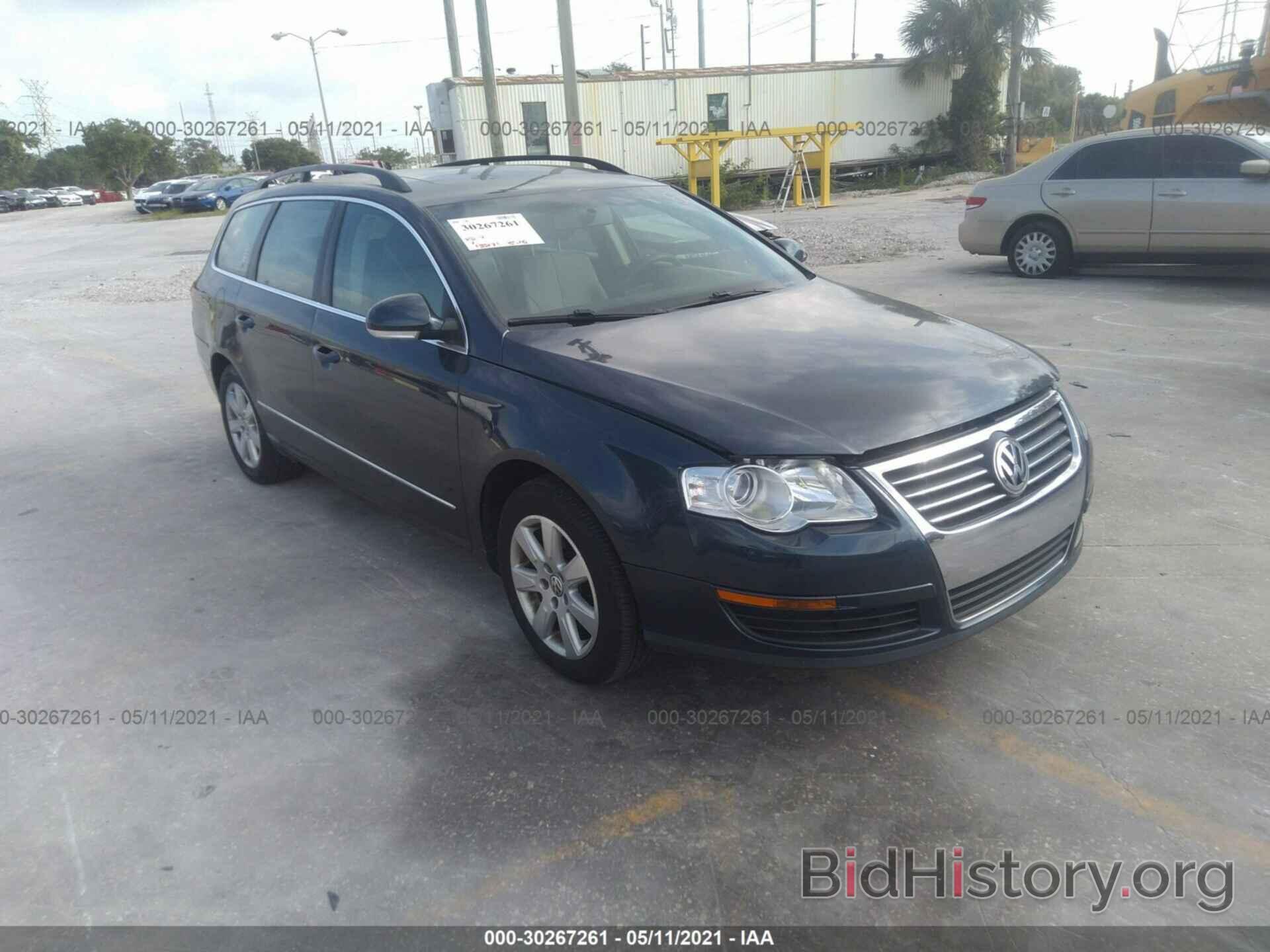 Photo WVWLK73CX7E141001 - VOLKSWAGEN PASSAT WAGON 2007