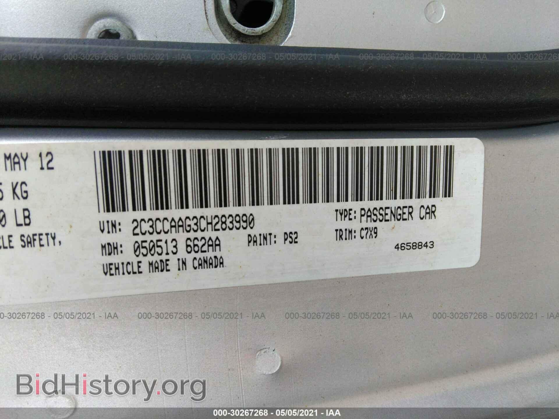 2012 CHRYSLER 300 - VIN: 2C3CCAAG3CH283990 - Photo 9