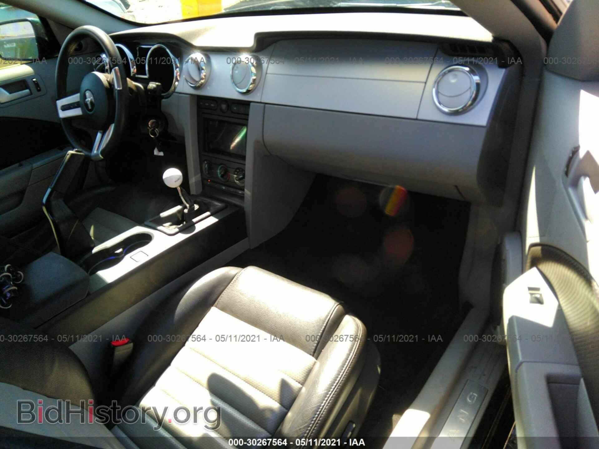 2009 FORD MUSTANG - VIN: 1ZVHT82H595110034 - Фото 5