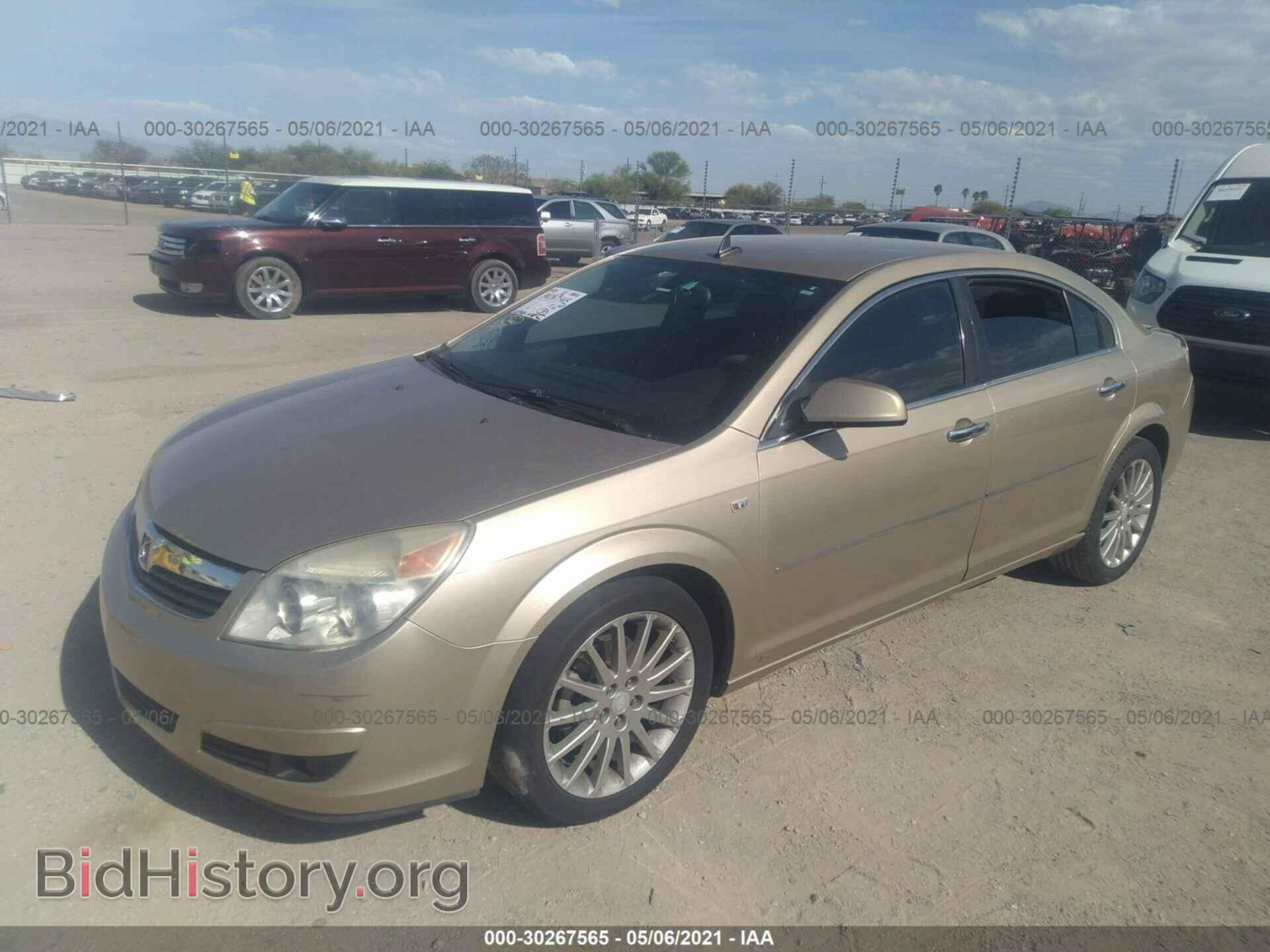 2008 SATURN AURA - VIN: 1G8ZV57728F123536 - Фото 2