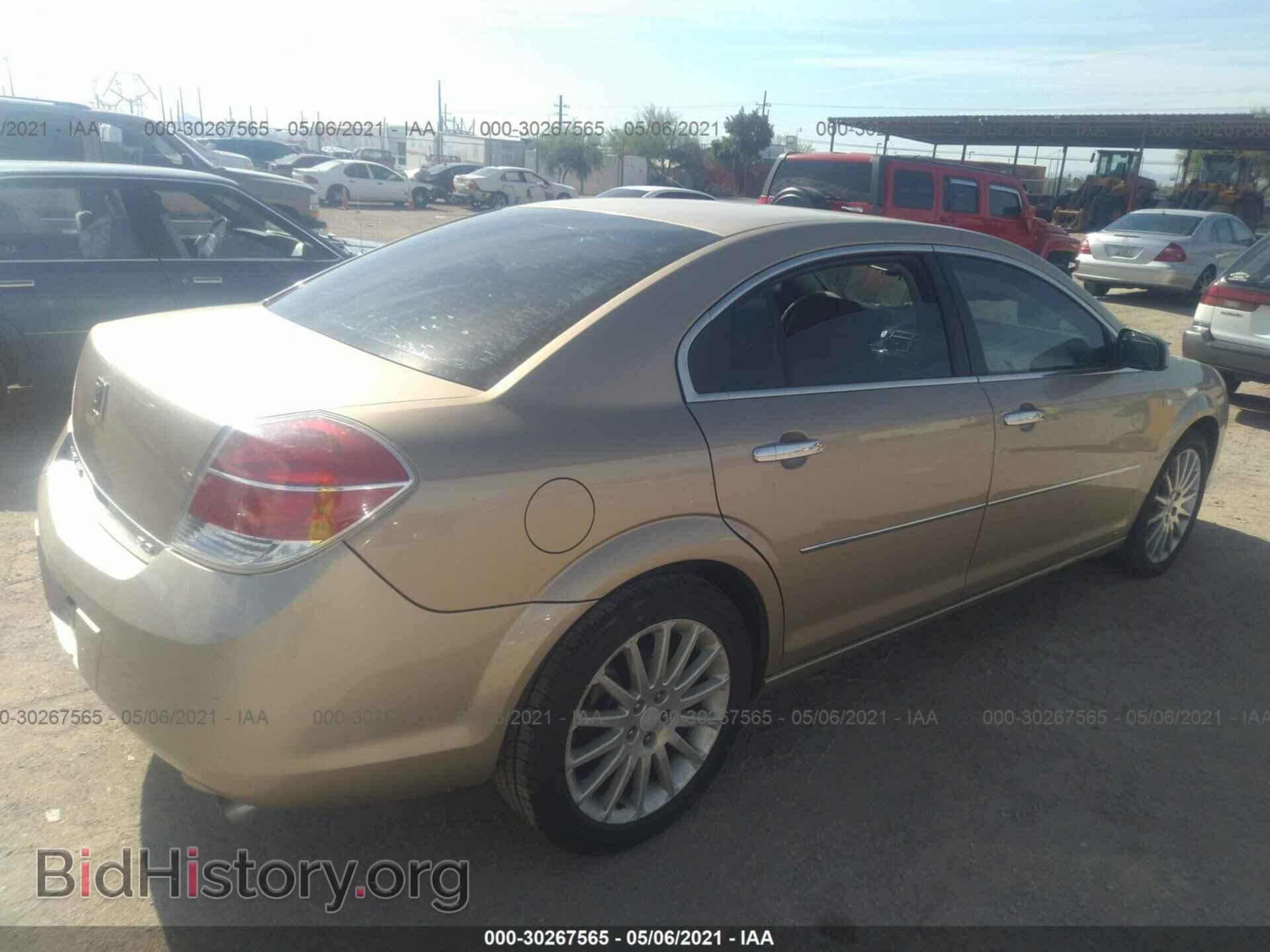 2008 SATURN AURA - VIN: 1G8ZV57728F123536 - Фото 4