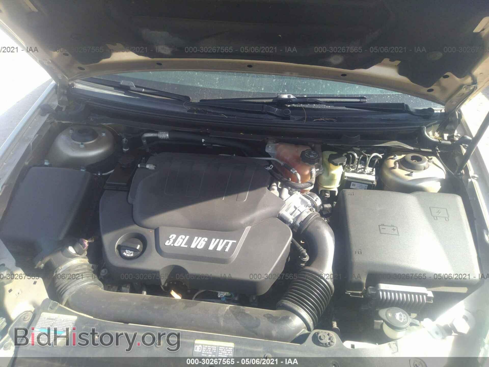 2008 SATURN AURA - VIN: 1G8ZV57728F123536 - Фото 10