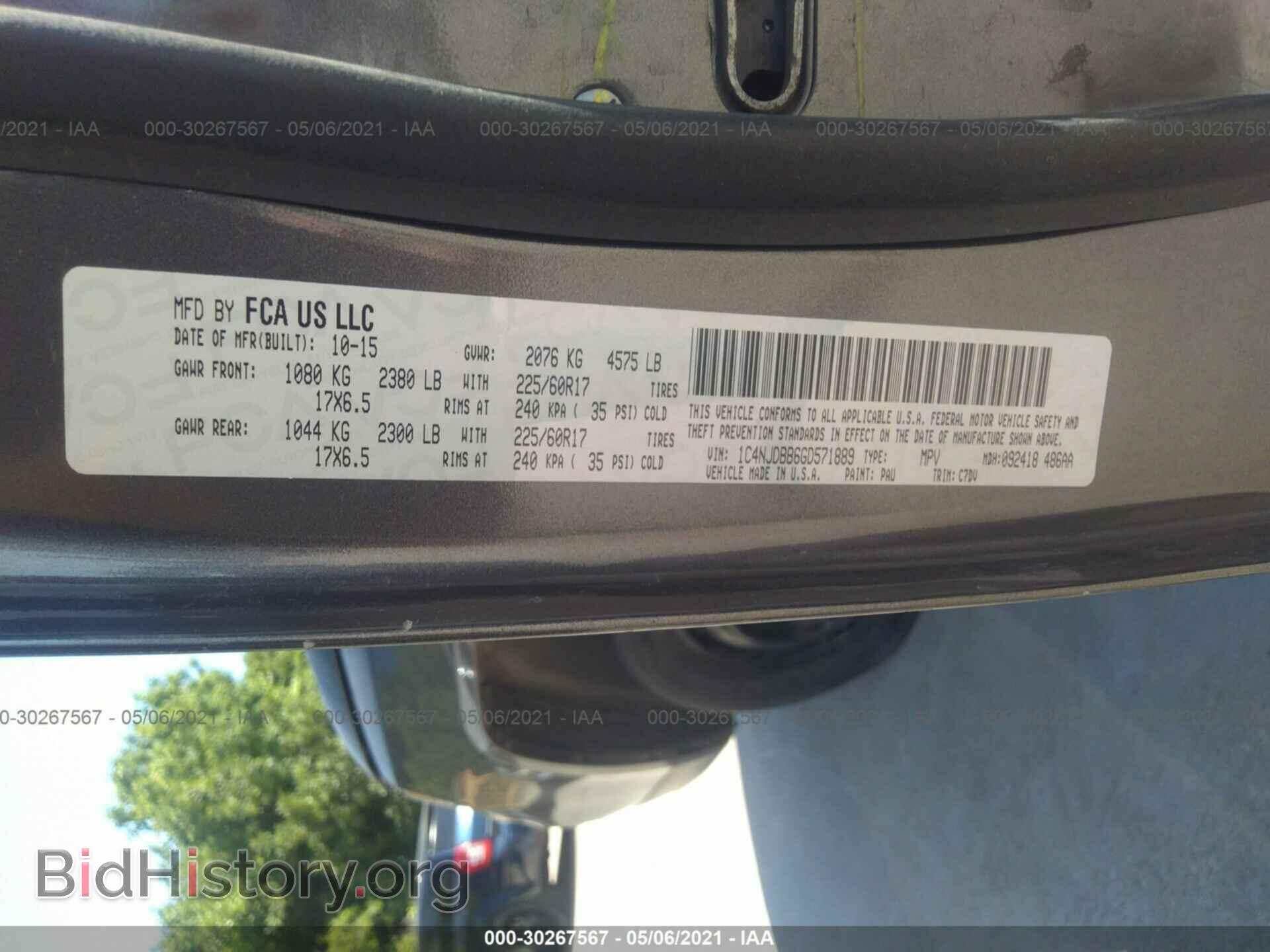 2016 JEEP COMPASS - VIN: 1C4NJDBB6GD571889 - Фото 9