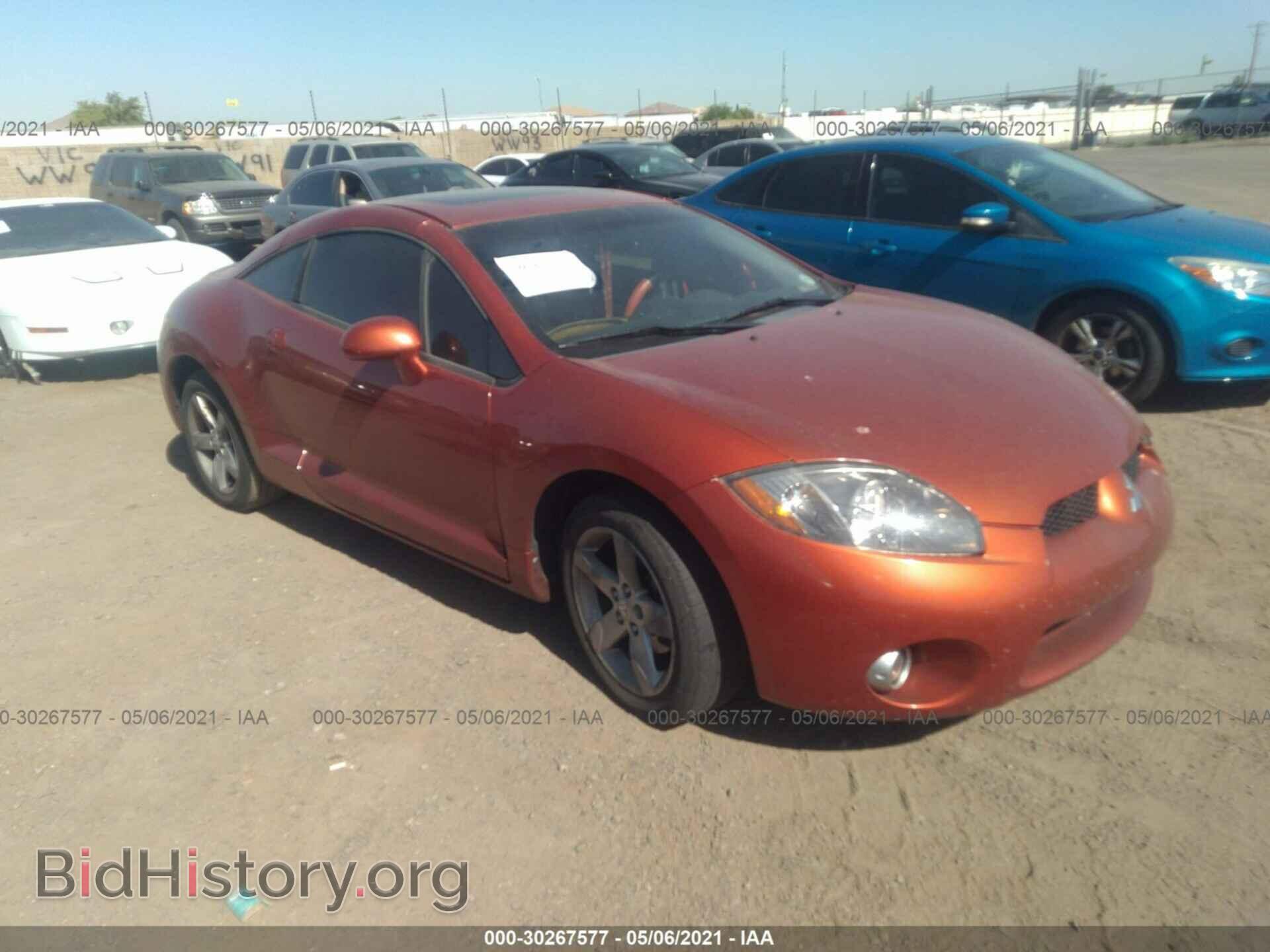 Photo 4A3AK24F37E014445 - MITSUBISHI ECLIPSE 2007
