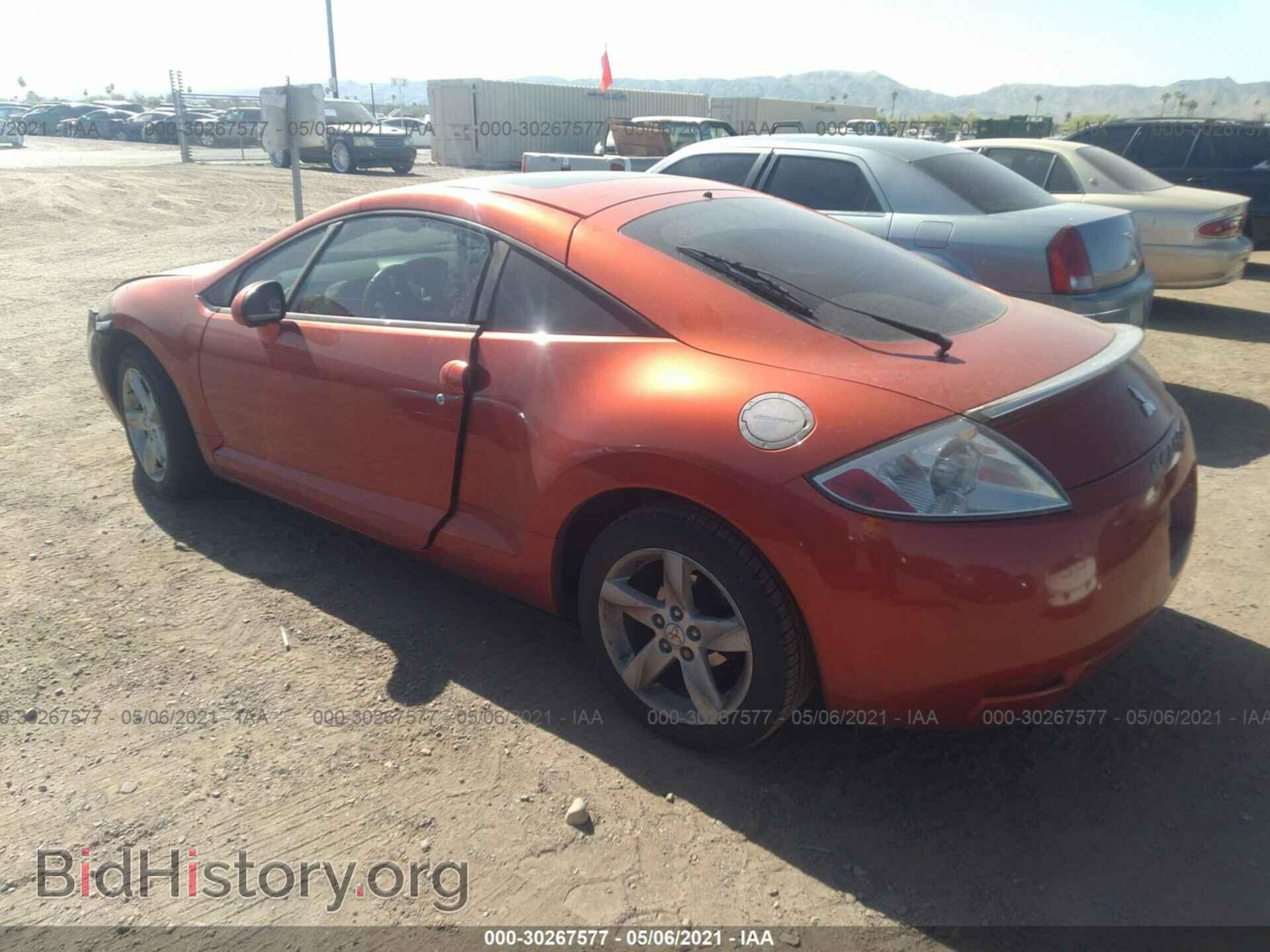 2007 MITSUBISHI ECLIPSE - VIN: 4A3AK24F37E014445 - Photo 3