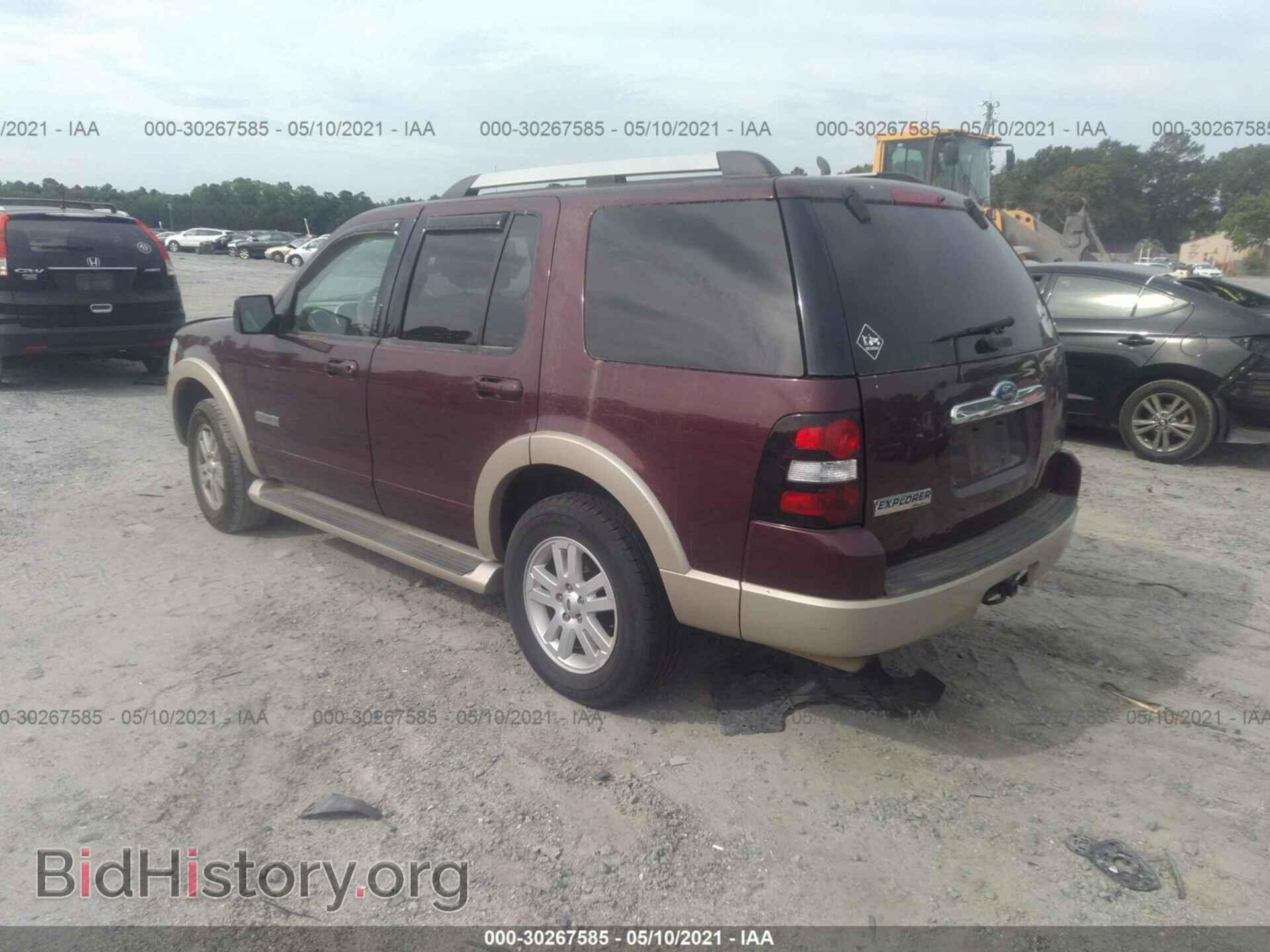 2006 FORD EXPLORER - VIN: 1FMEU64E26UB31446 - Фото 3