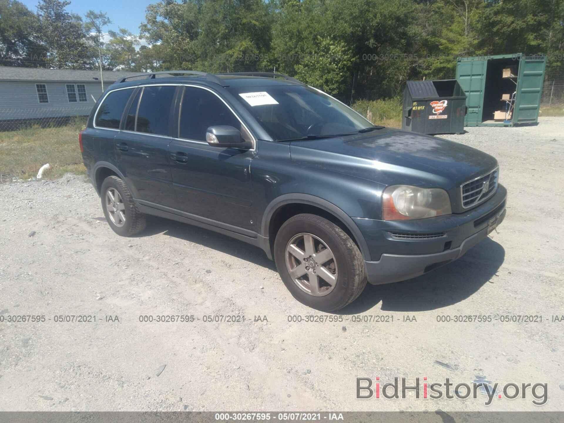 Photo YV4CY982X71400973 - VOLVO XC90 2007