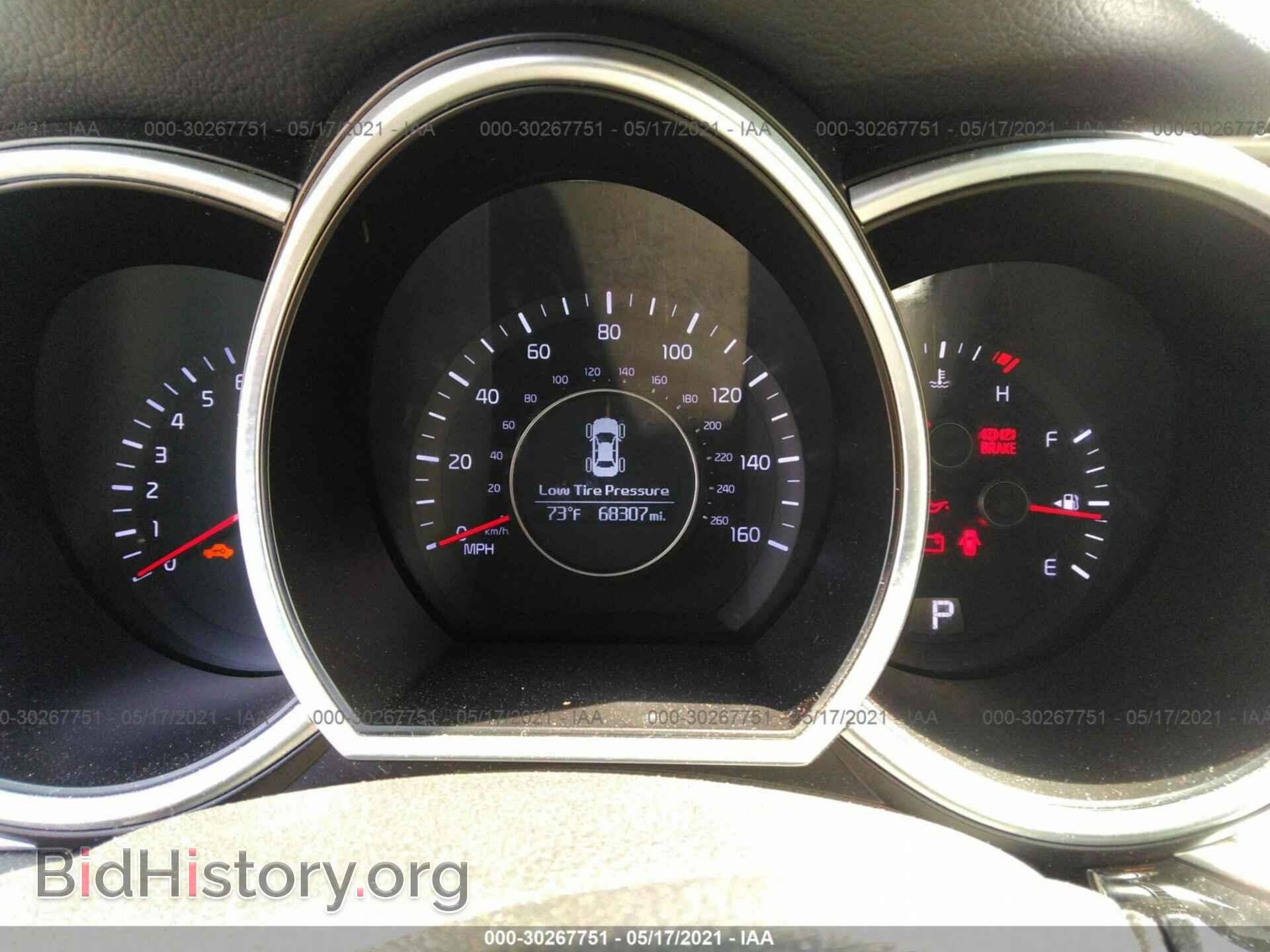 2015 KIA OPTIMA - VIN: 5XXGN4A74FG400668 - Фото 7