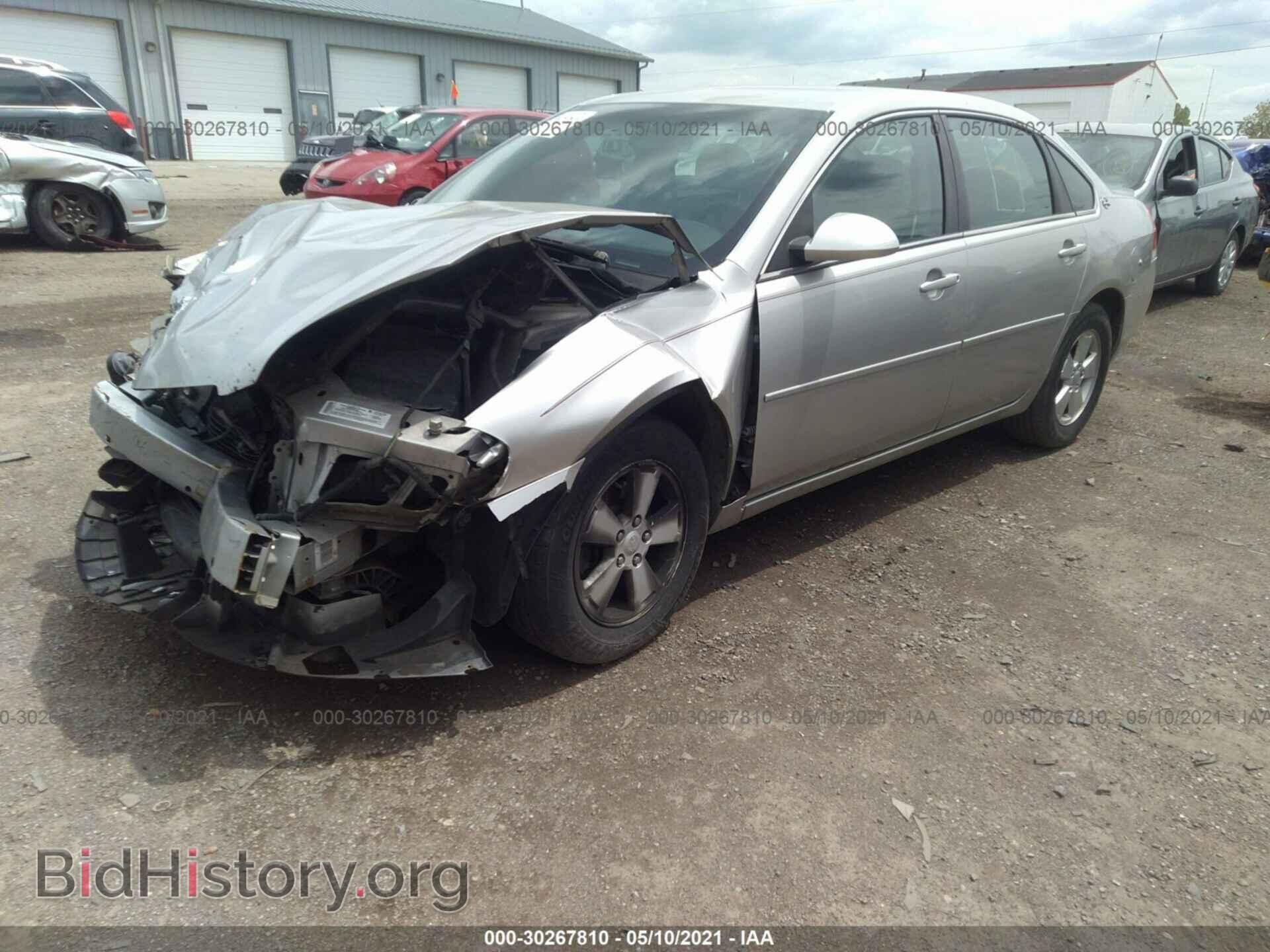 2007 CHEVROLET IMPALA - VIN: 2G1WT58K879165145 - Фото 2