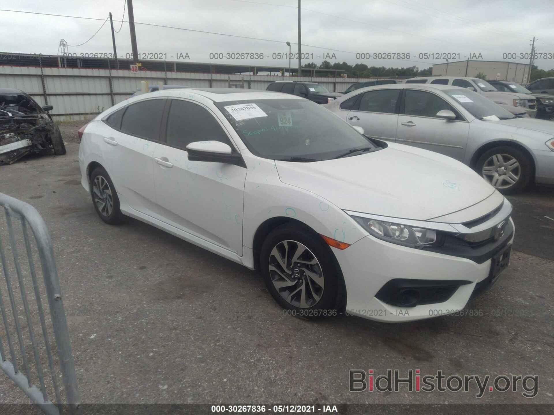 Photo 19XFC2F85HE232672 - HONDA CIVIC SEDAN 2017