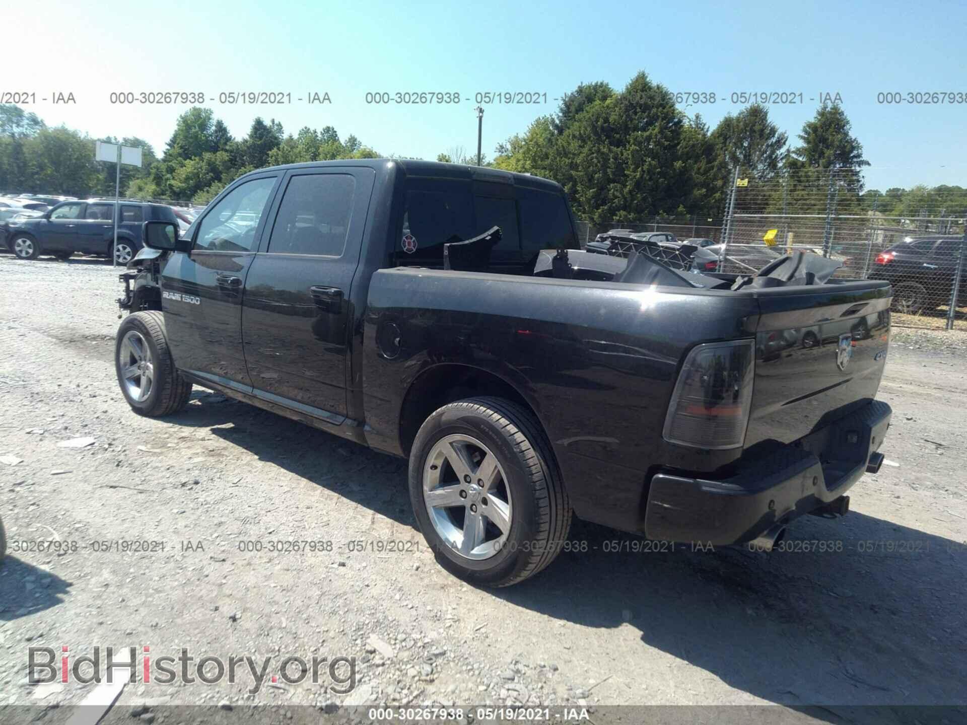 2011 RAM 1500 - VIN: 1D7RV1CT7BS576539 - Фото 3