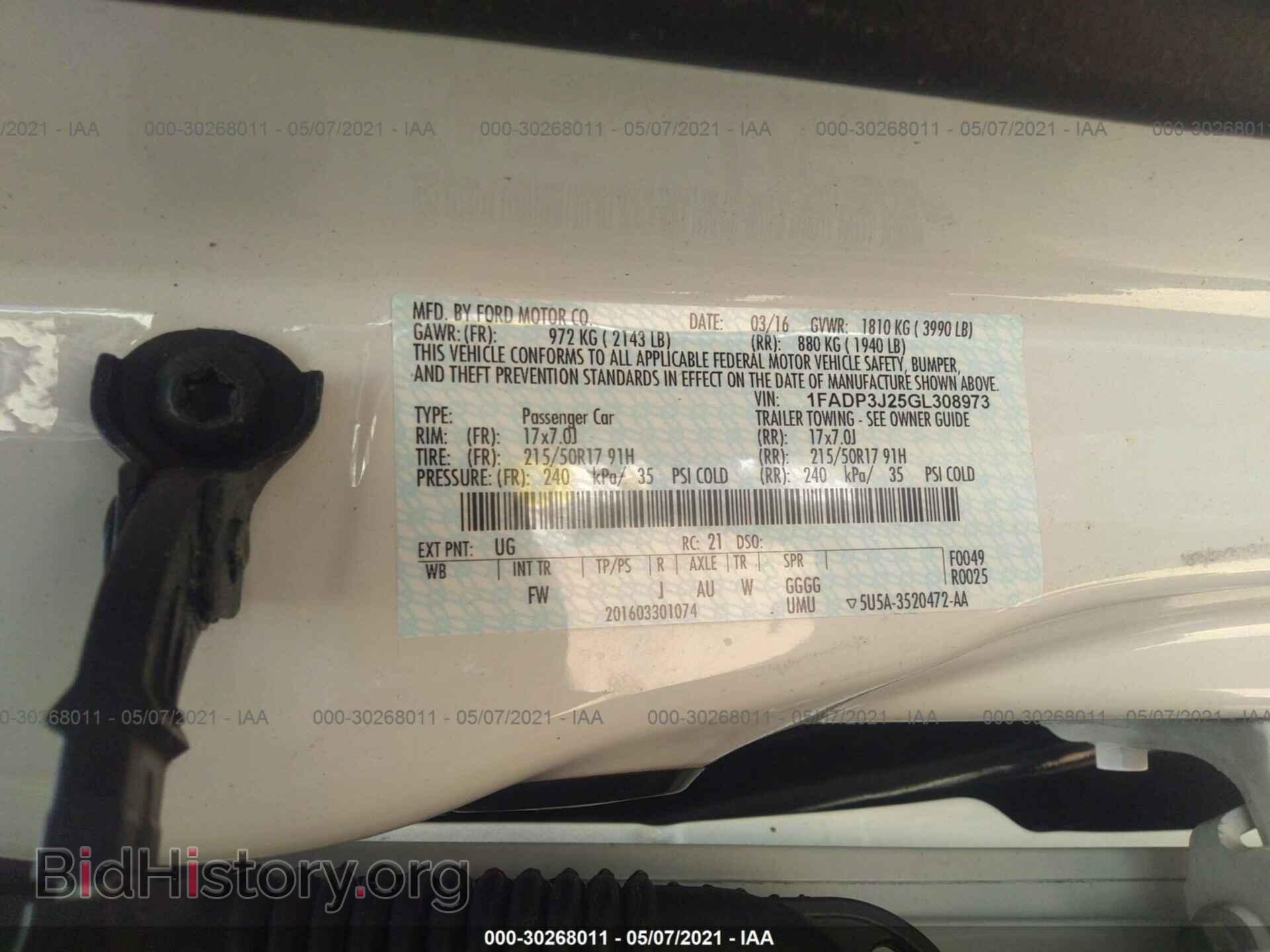 2016 FORD FOCUS - VIN: 1FADP3J25GL308973 - Photo 9