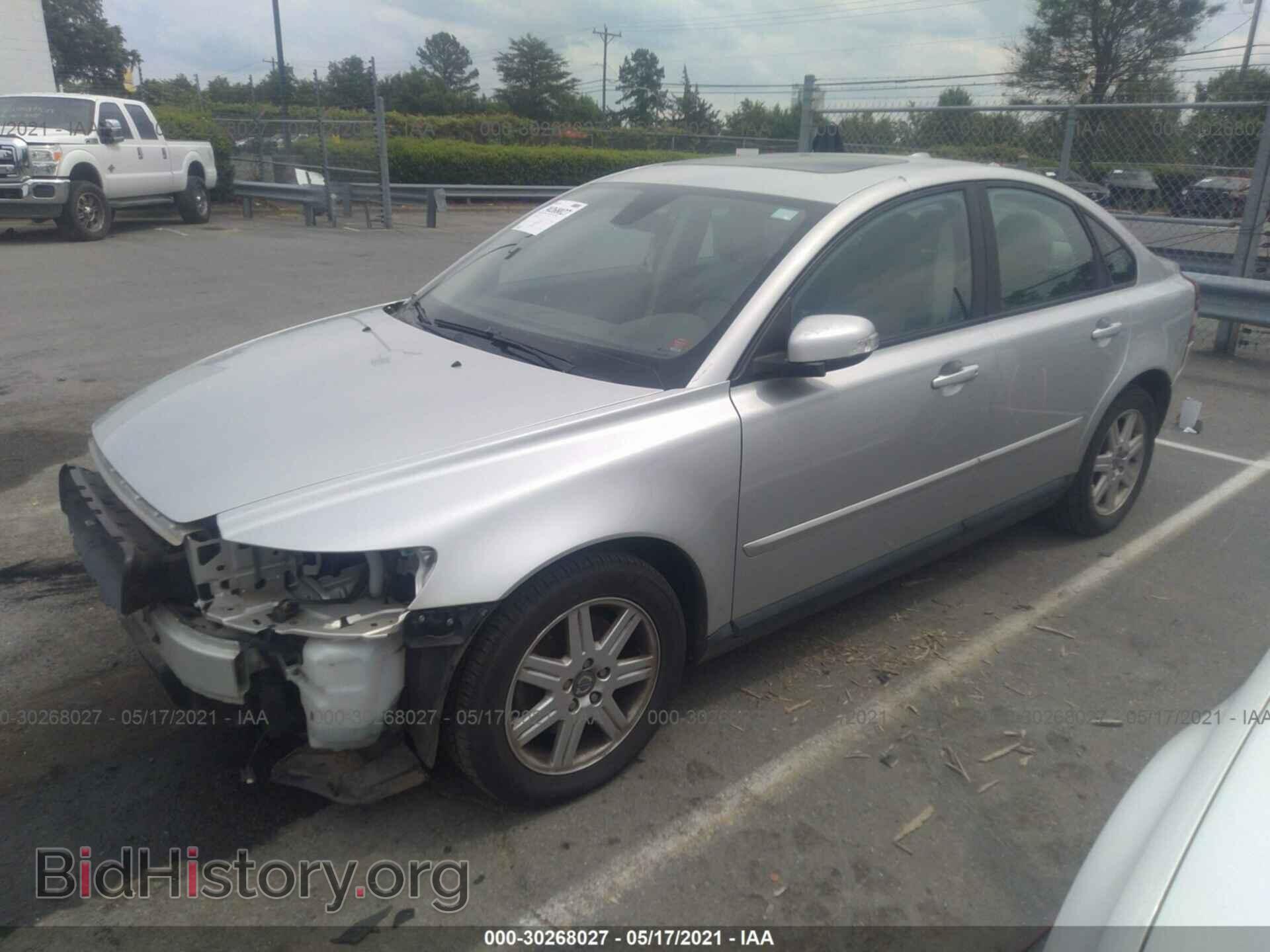 2007 VOLVO S40 - VIN: YV1MS382072316543 - Фото 2