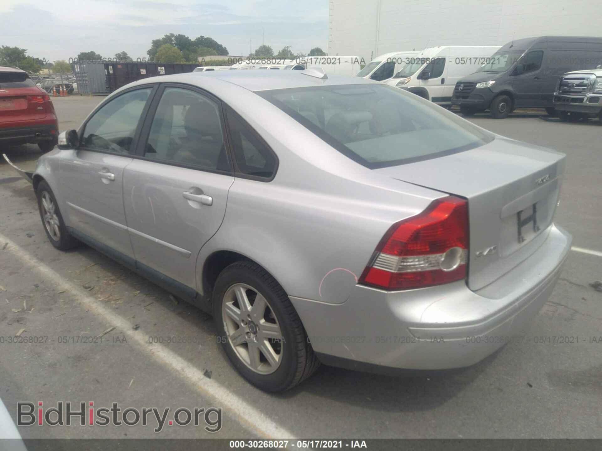2007 VOLVO S40 - VIN: YV1MS382072316543 - Фото 3