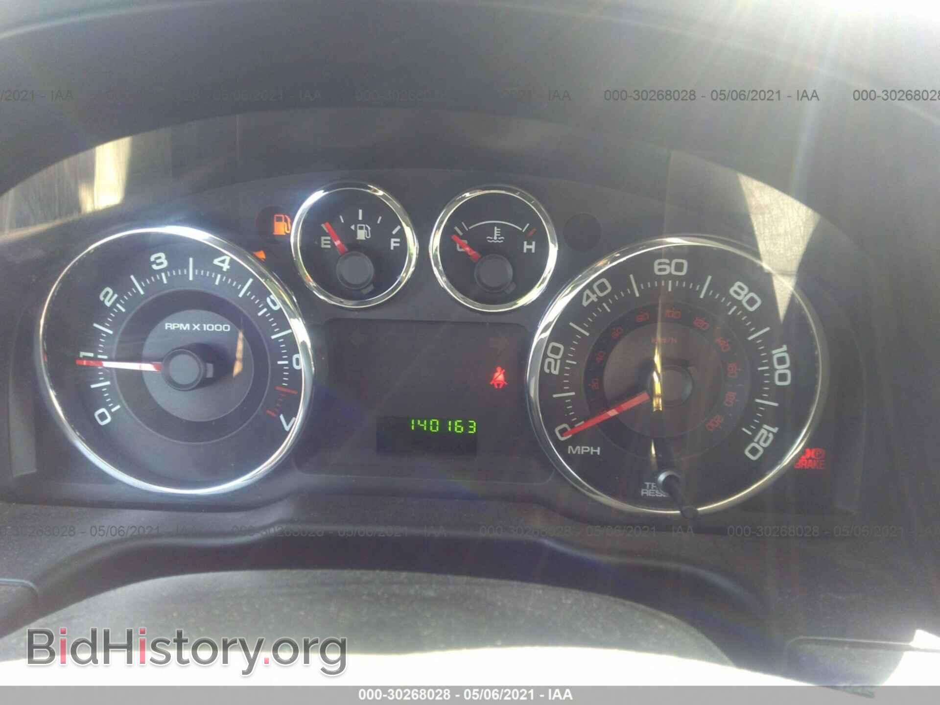2009 FORD EDGE - VIN: 2FMDK36C29BA82433 - Photo 7