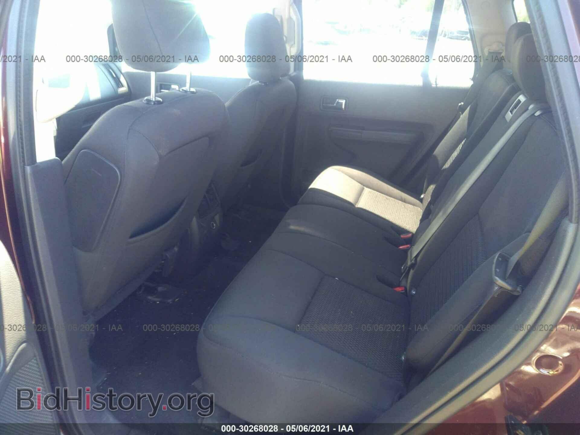 2009 FORD EDGE - VIN: 2FMDK36C29BA82433 - Photo 8