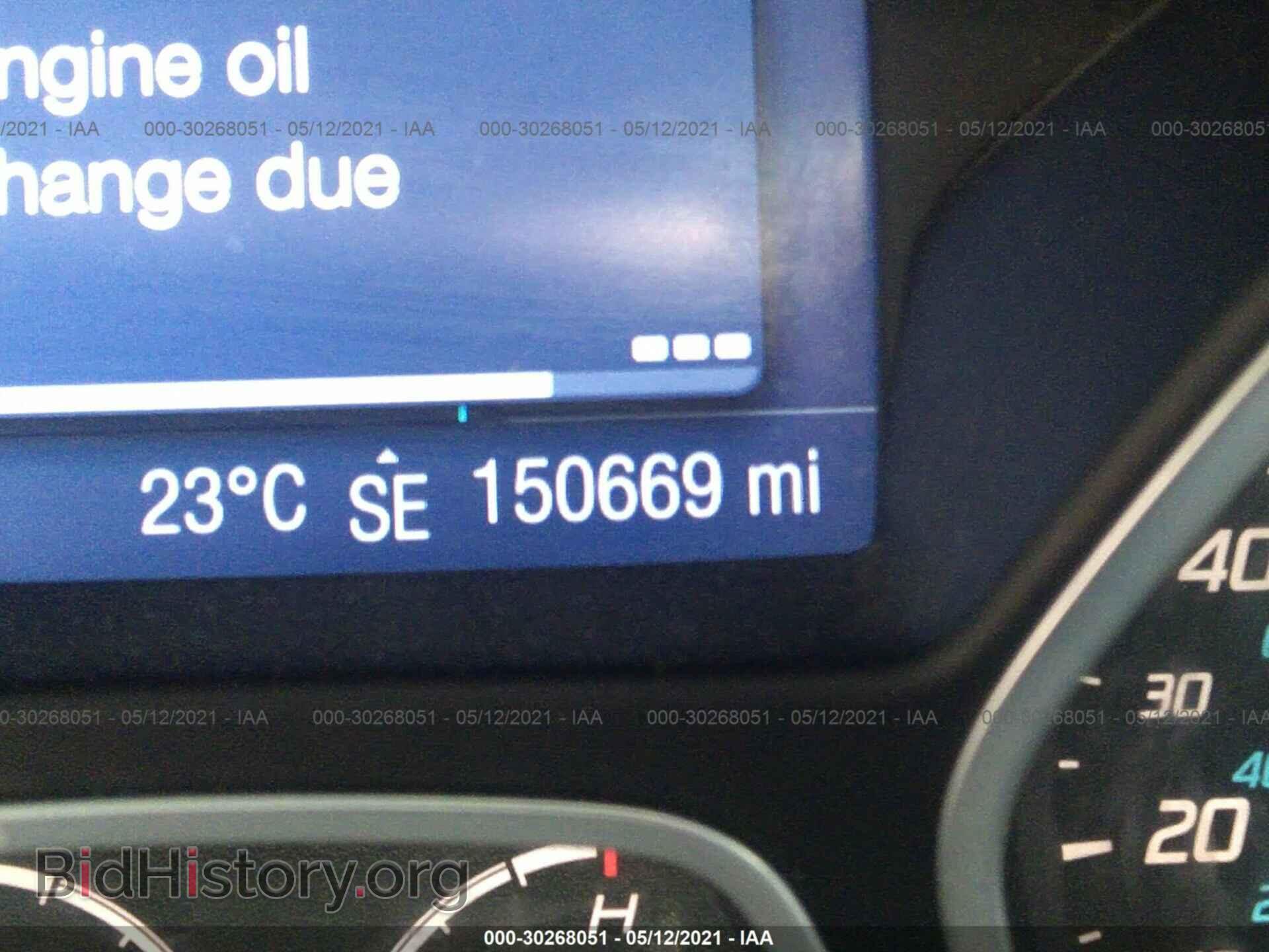 2012 FORD FOCUS - VIN: 1FAHP3M26CL252498 - Photo 7