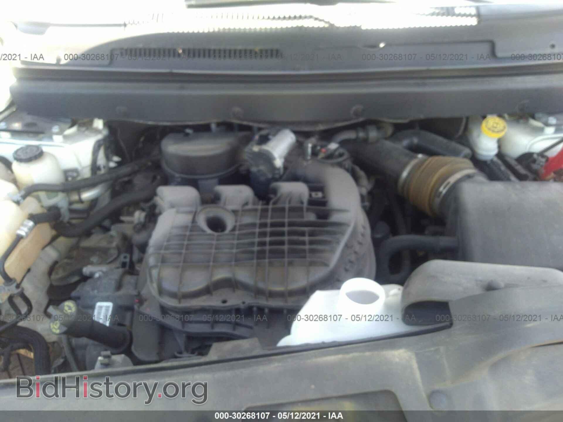 2017 DODGE JOURNEY - VIN: 3C4PDDEG4HT704121 - Фото 10