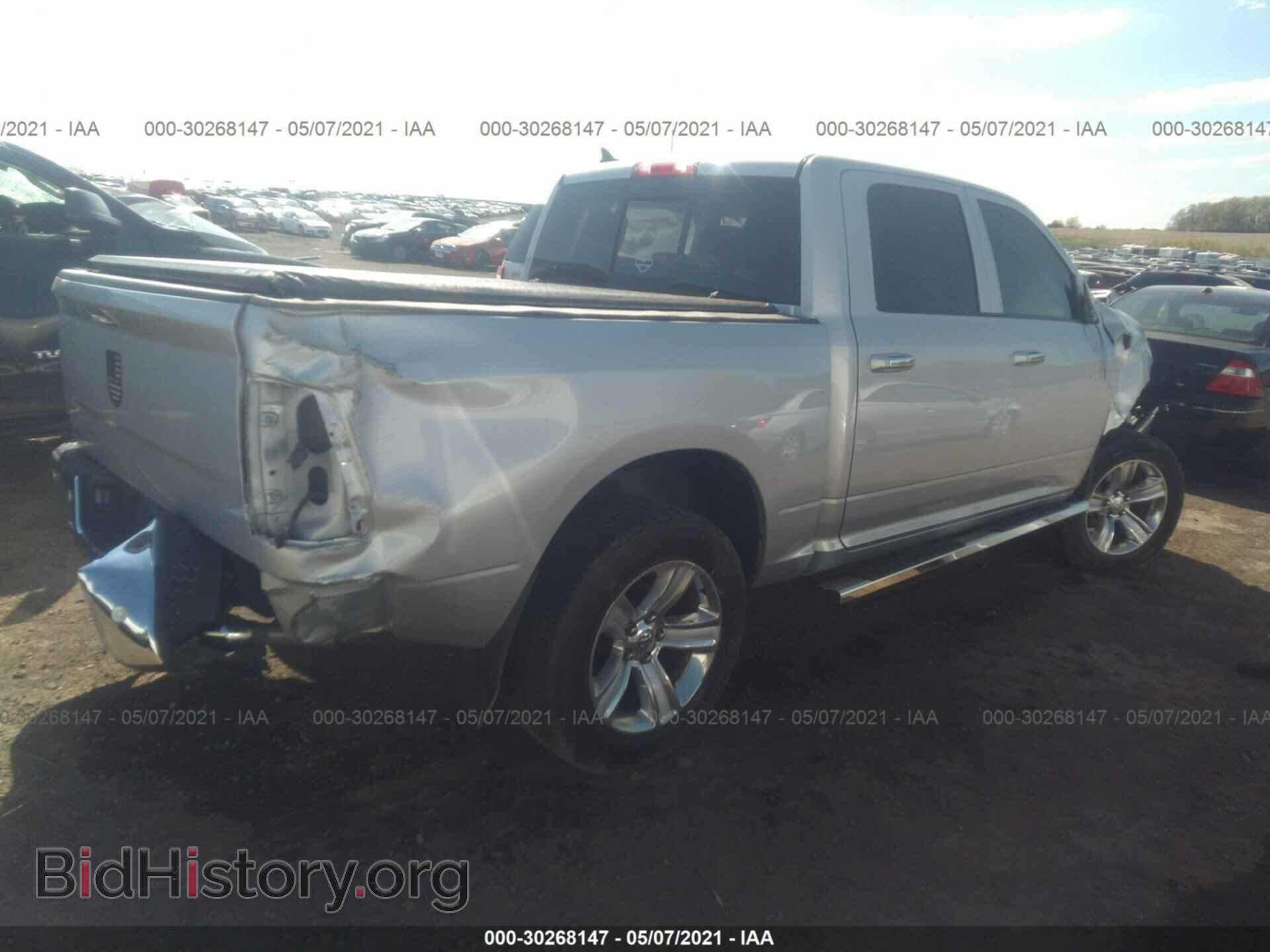 2014 RAM 1500 - VIN: 1C6RR7LT8ES266672 - Фото 4