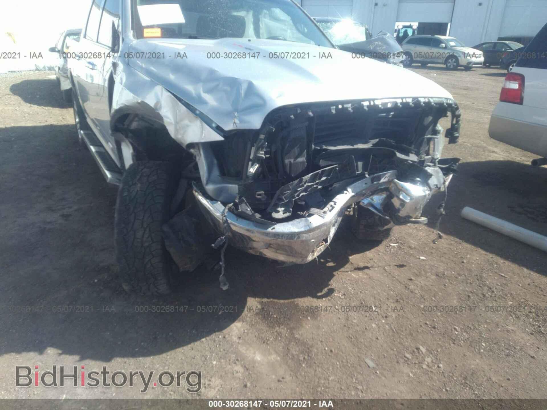 2014 RAM 1500 - VIN: 1C6RR7LT8ES266672 - Фото 6