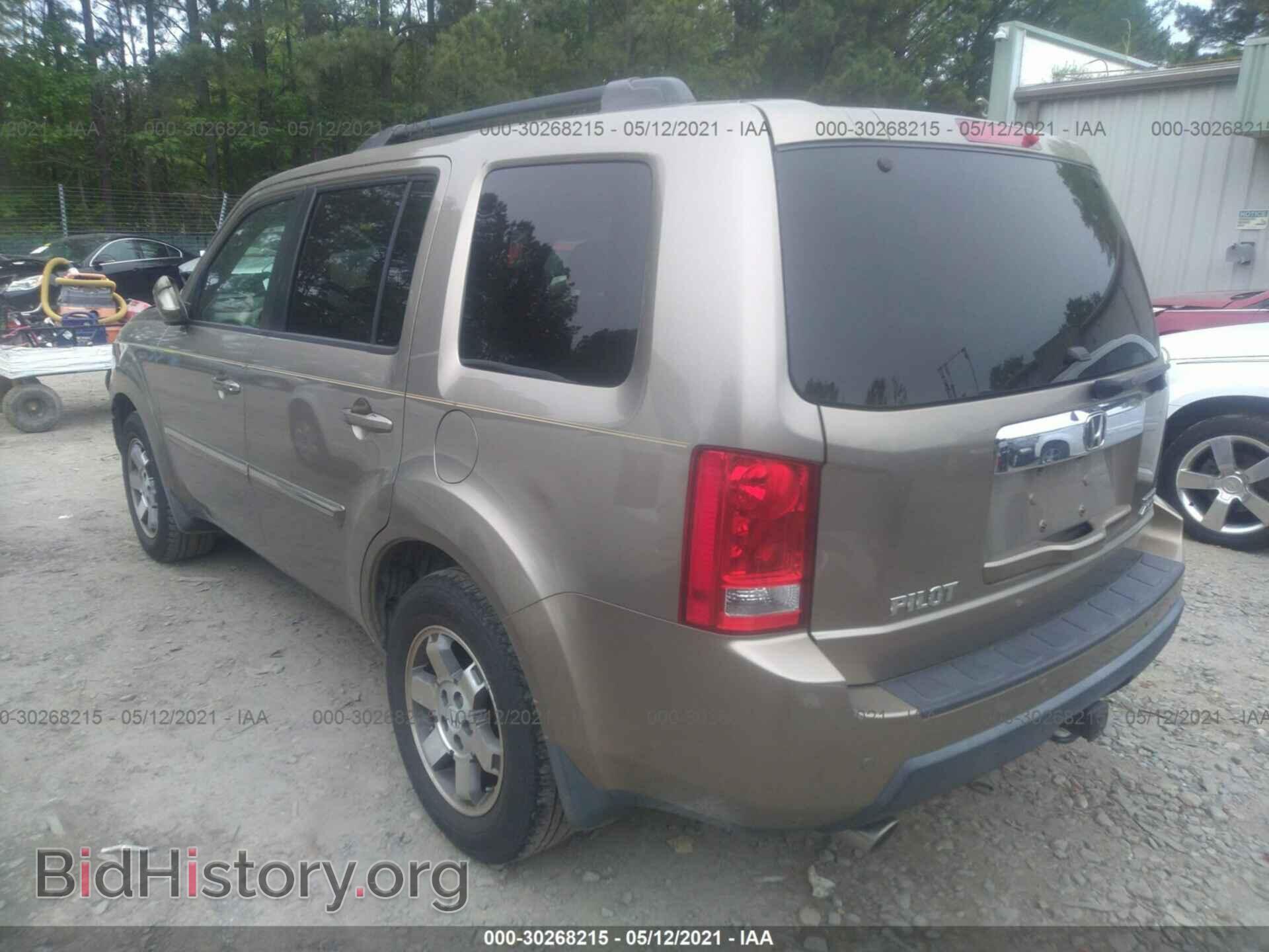 2010 HONDA PILOT - VIN: 5FNYF4H80AB011425 - Фото 3