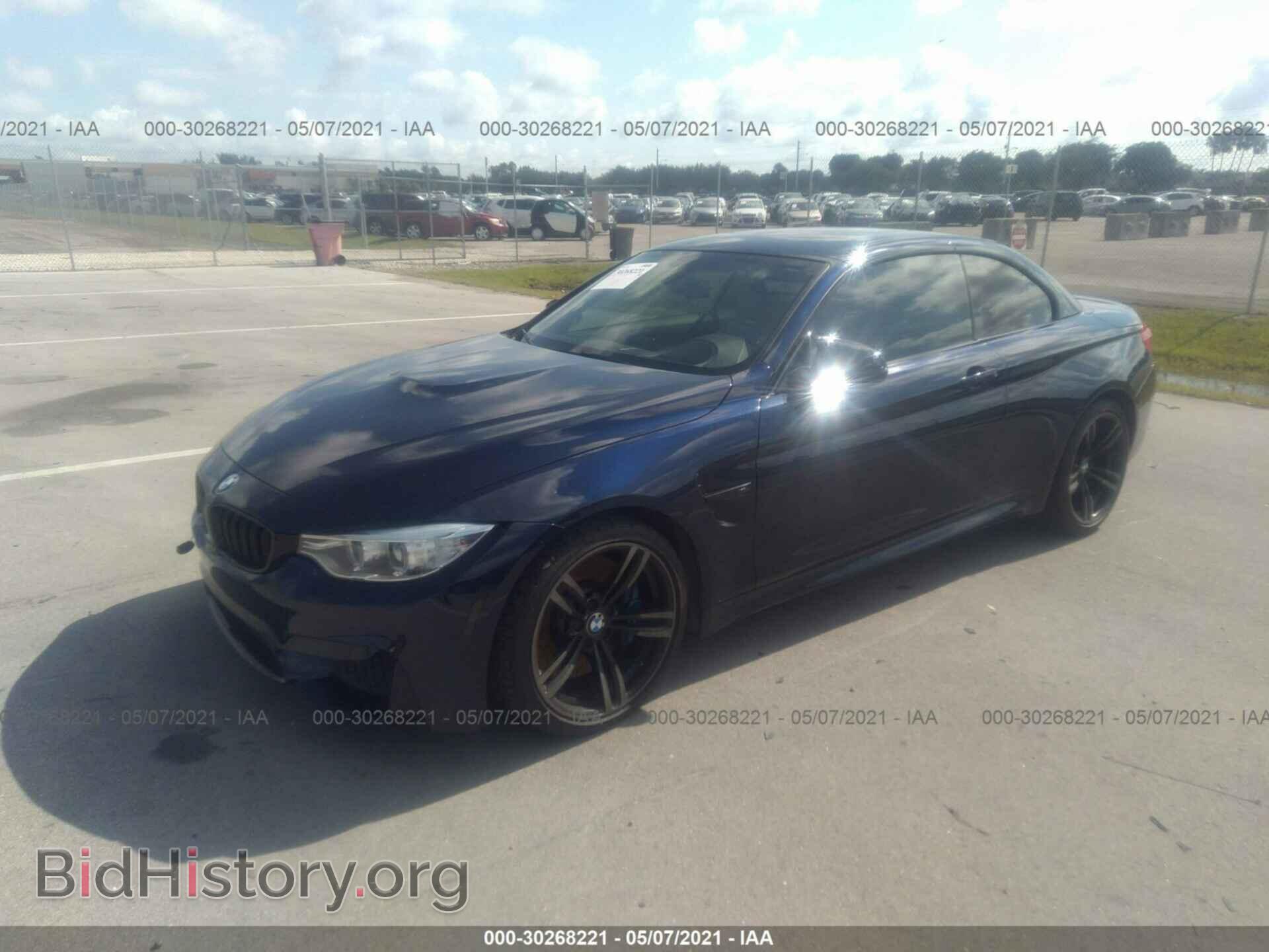 2015 BMW M4 - VIN: WBS3U9C57FP968408 - Фото 2