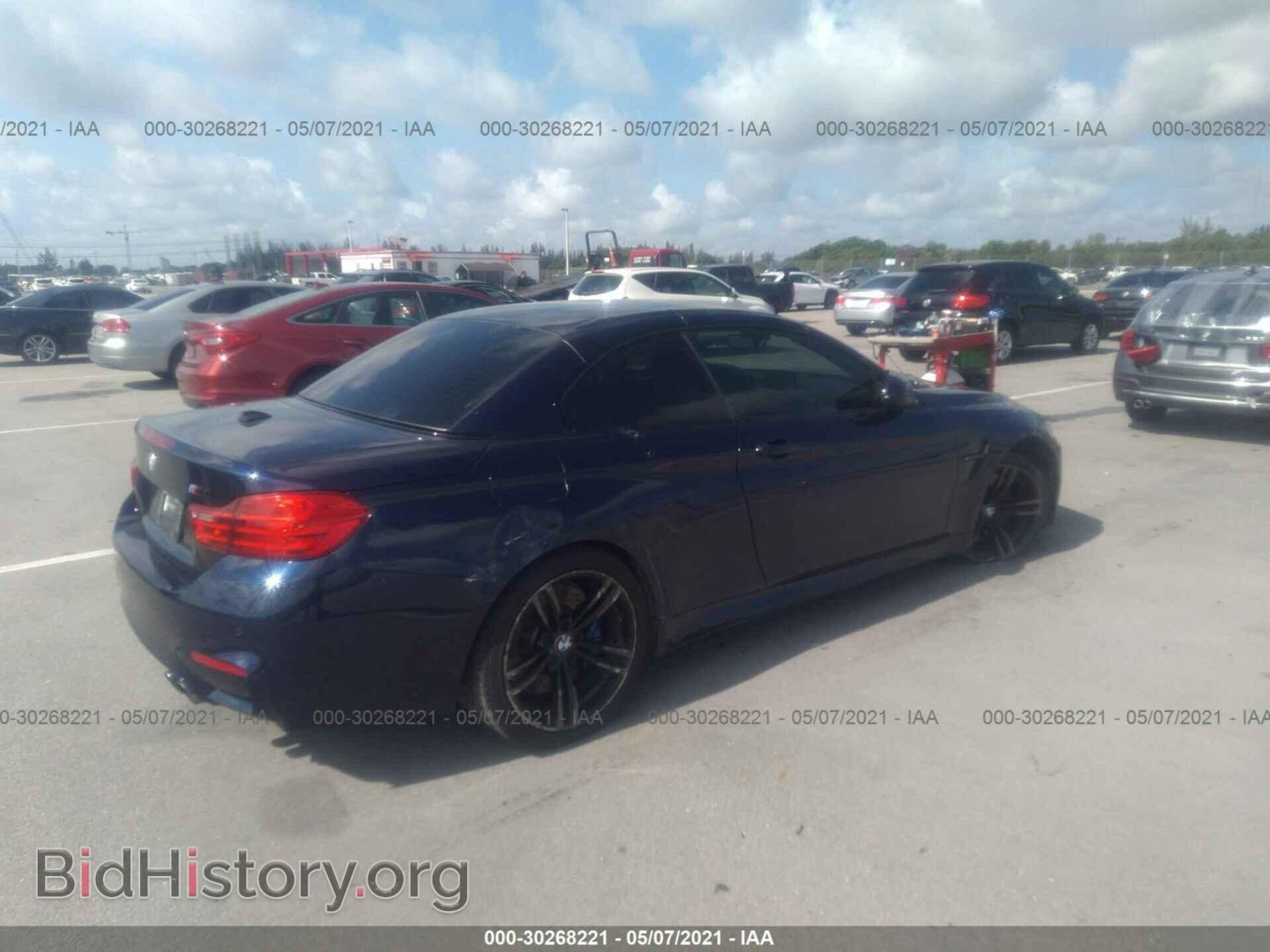 2015 BMW M4 - VIN: WBS3U9C57FP968408 - Фото 4
