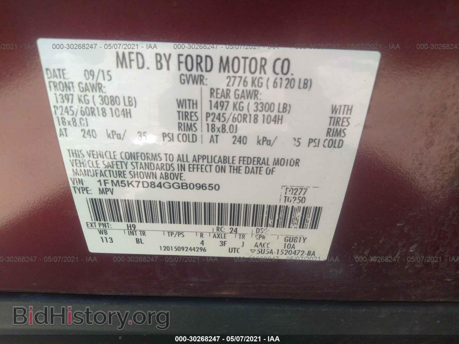 2016 FORD EXPLORER - VIN: 1FM5K7D84GGB09650 - Фото 9