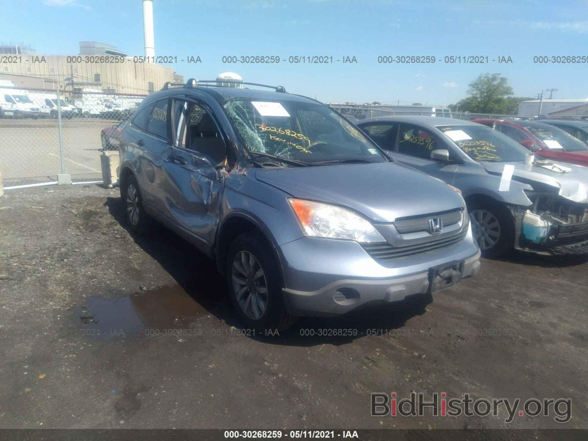 Photo JHLRE48357C015426 - HONDA CR-V 2007