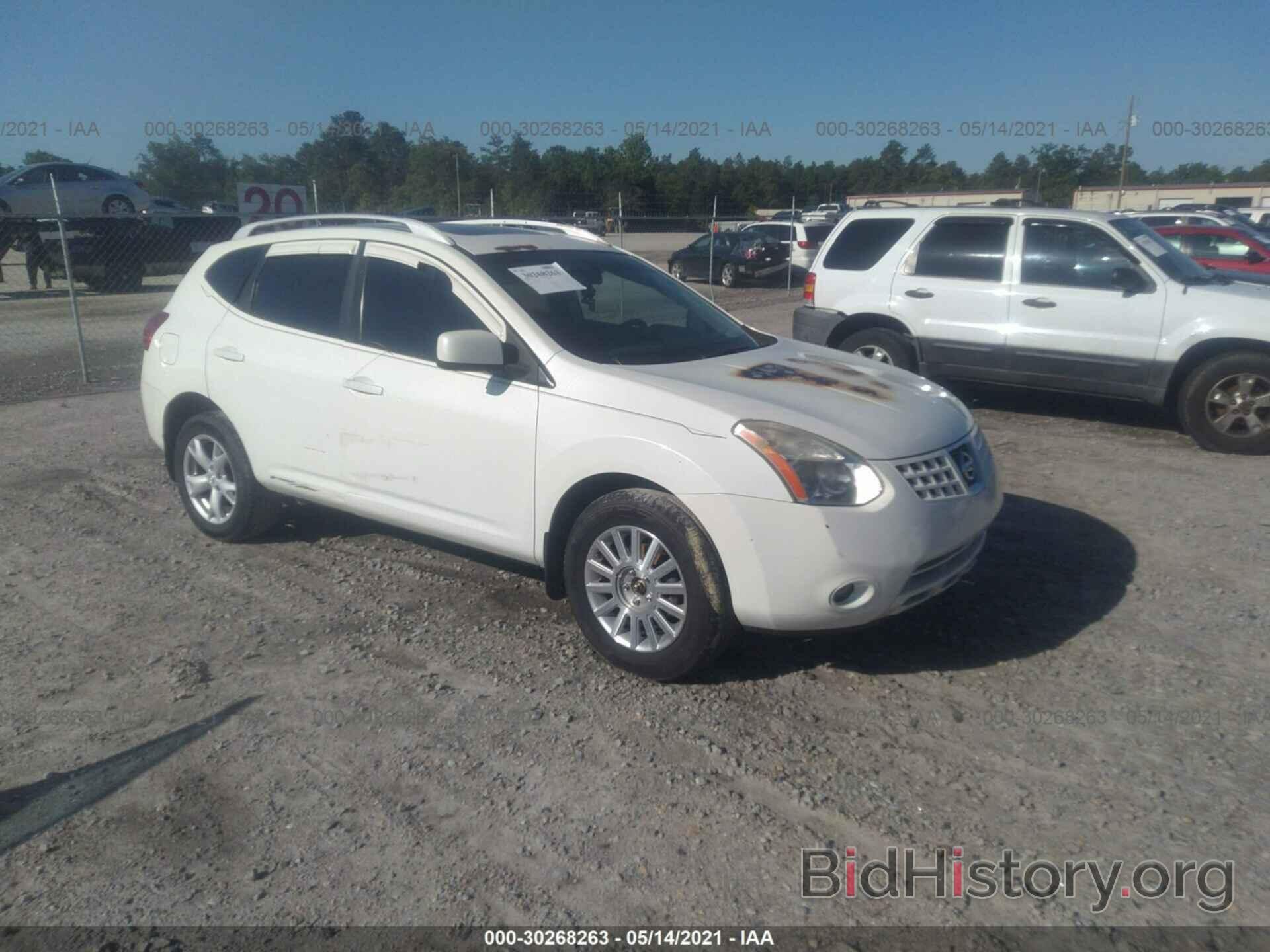 Photo JN8AS58T78W007339 - NISSAN ROGUE 2008