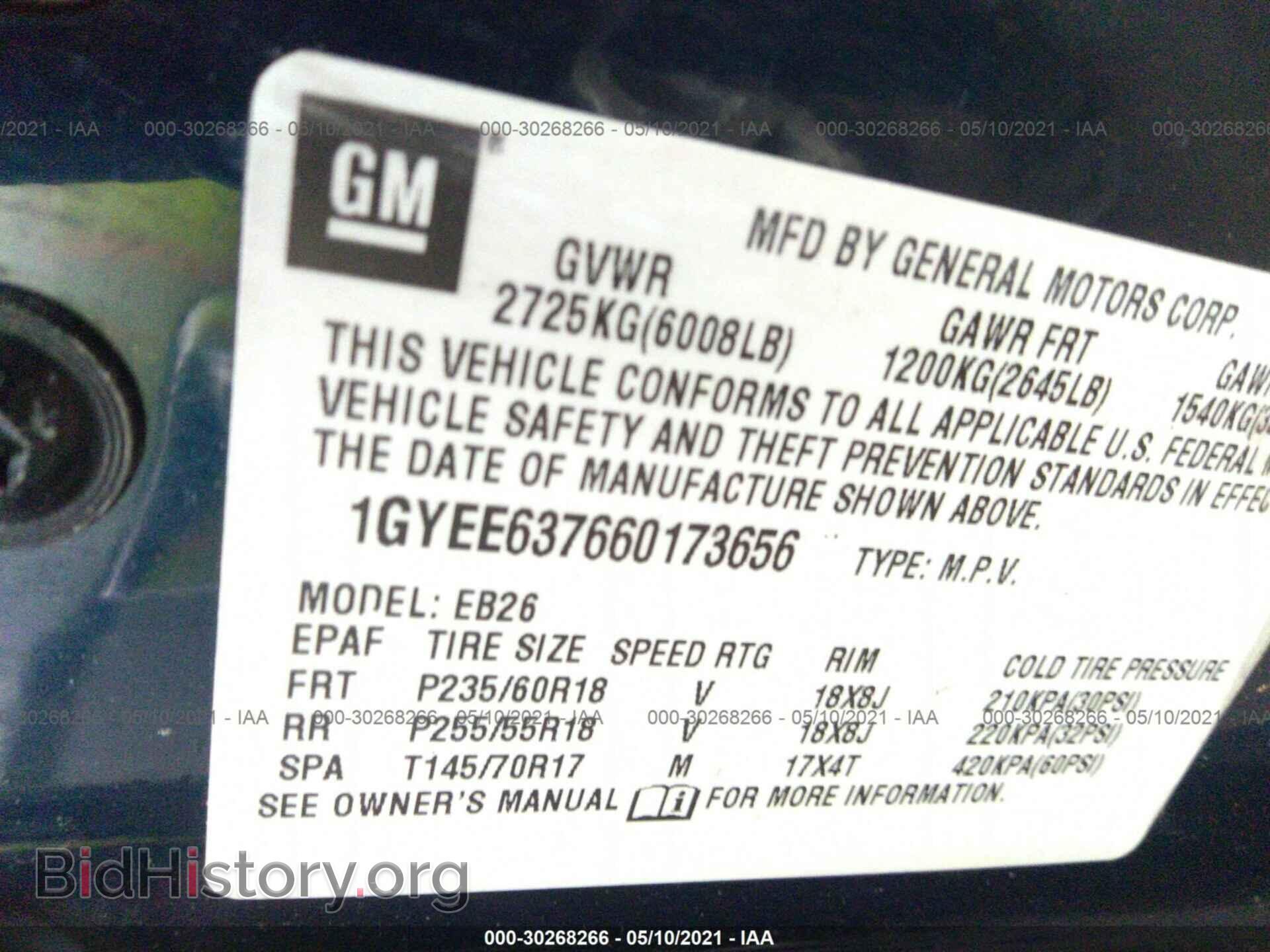 2006 CADILLAC SRX - VIN: 1GYEE637660173656 - Фото 9