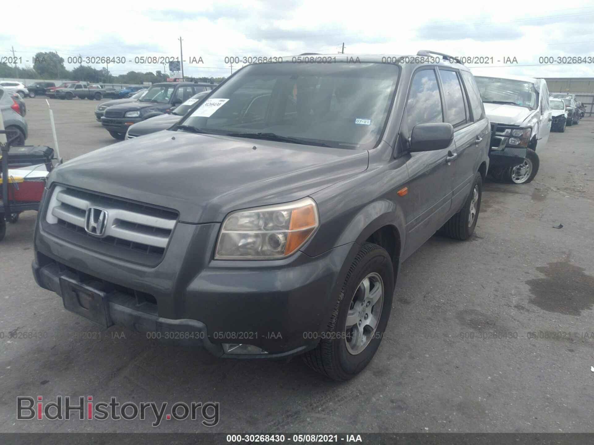 2008 HONDA PILOT - VIN: 5FNYF28548B007866 - Фото 2