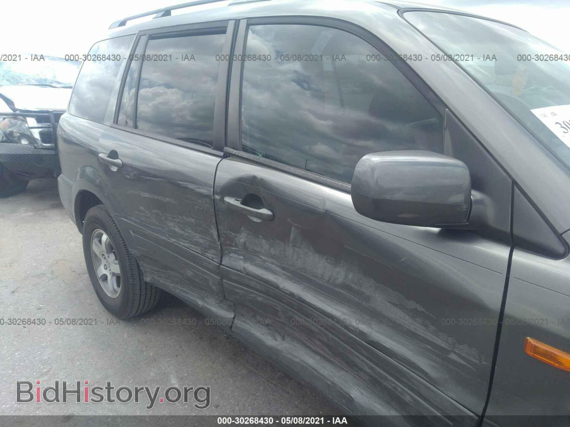 2008 HONDA PILOT - VIN: 5FNYF28548B007866 - Фото 6