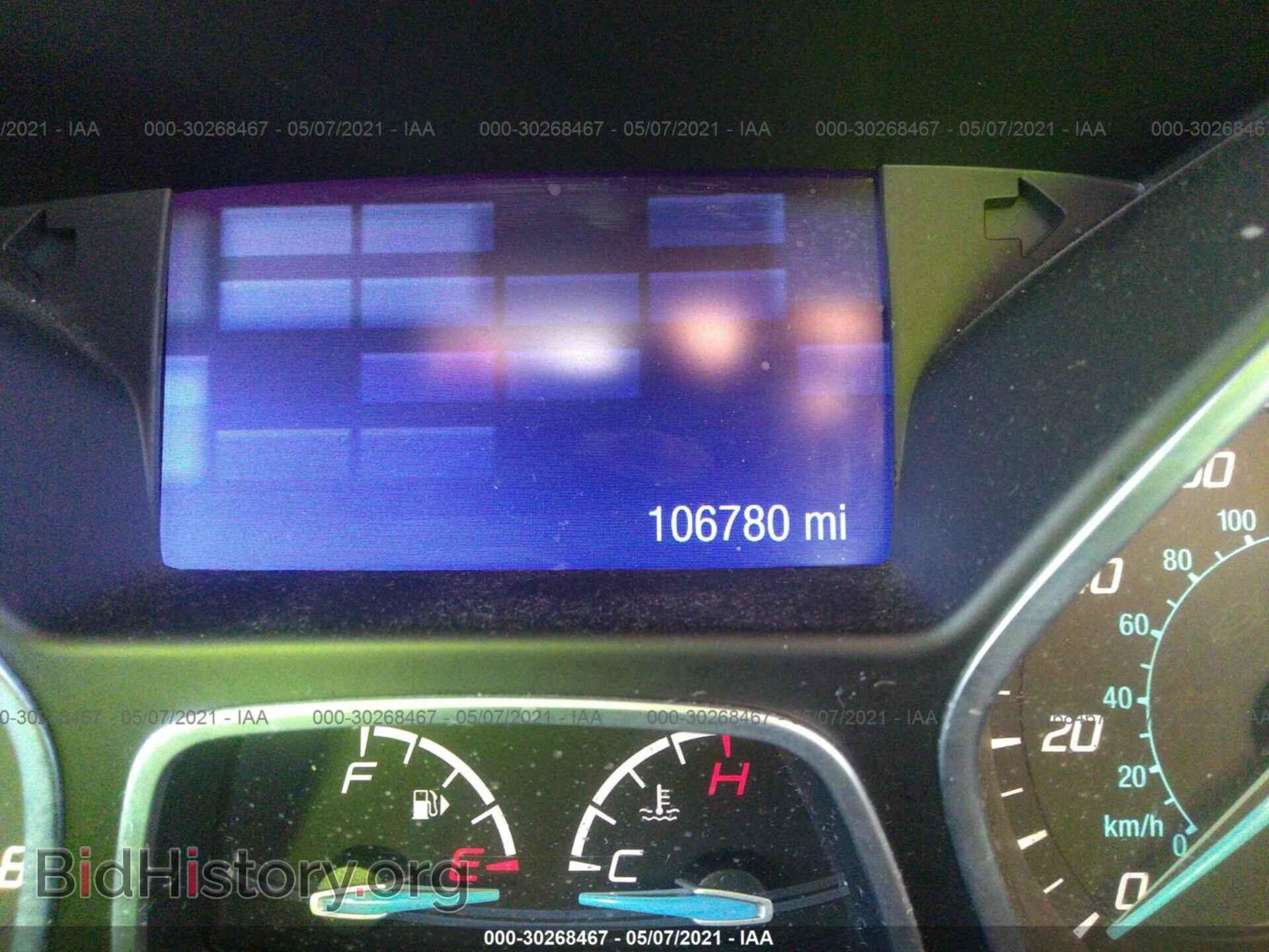 2014 FORD FOCUS - VIN: 1FADP3F20EL343975 - Photo 7