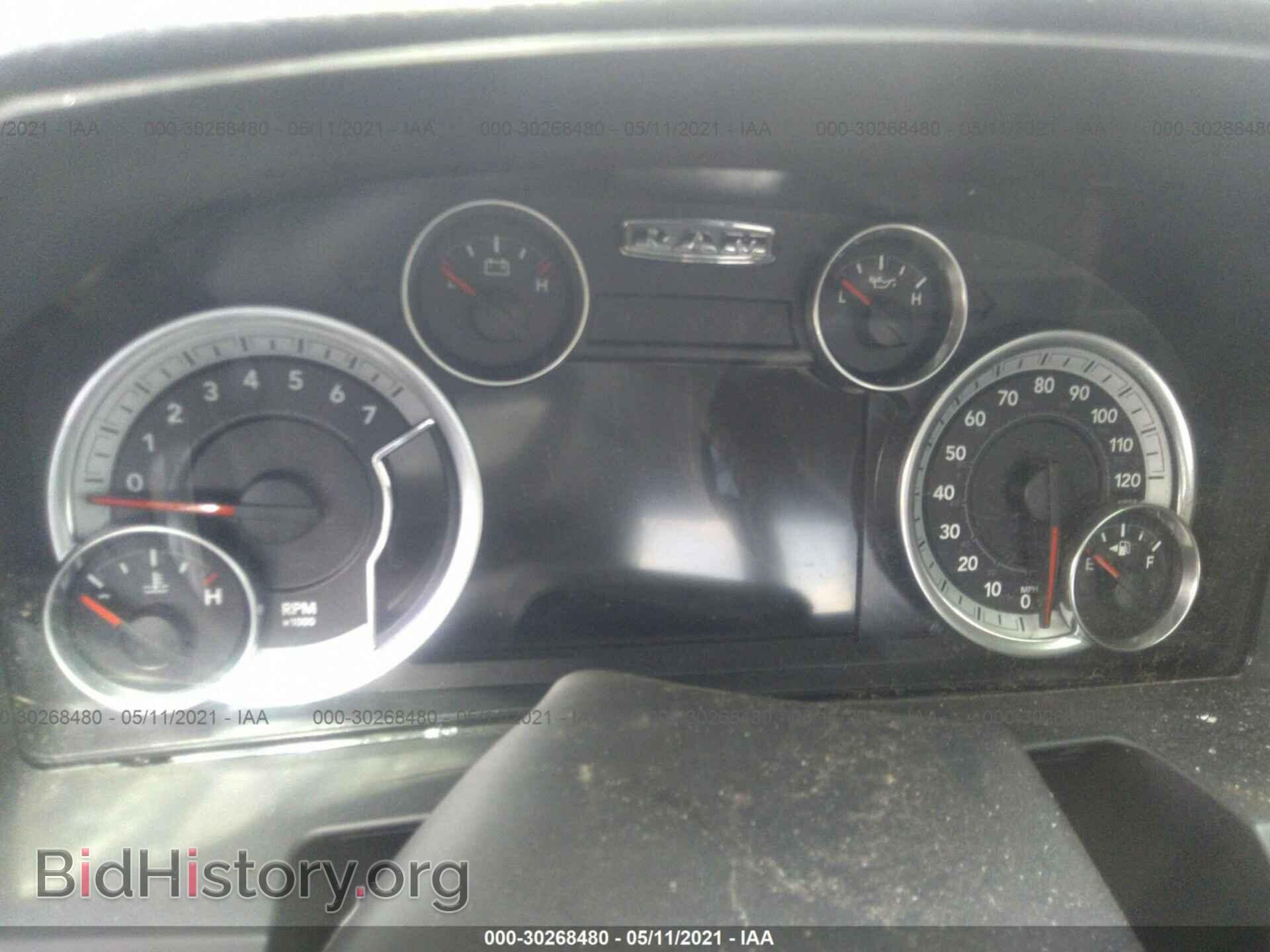 2015 RAM 1500 - VIN: 1C6RR6HT0FS784814 - Фото 7