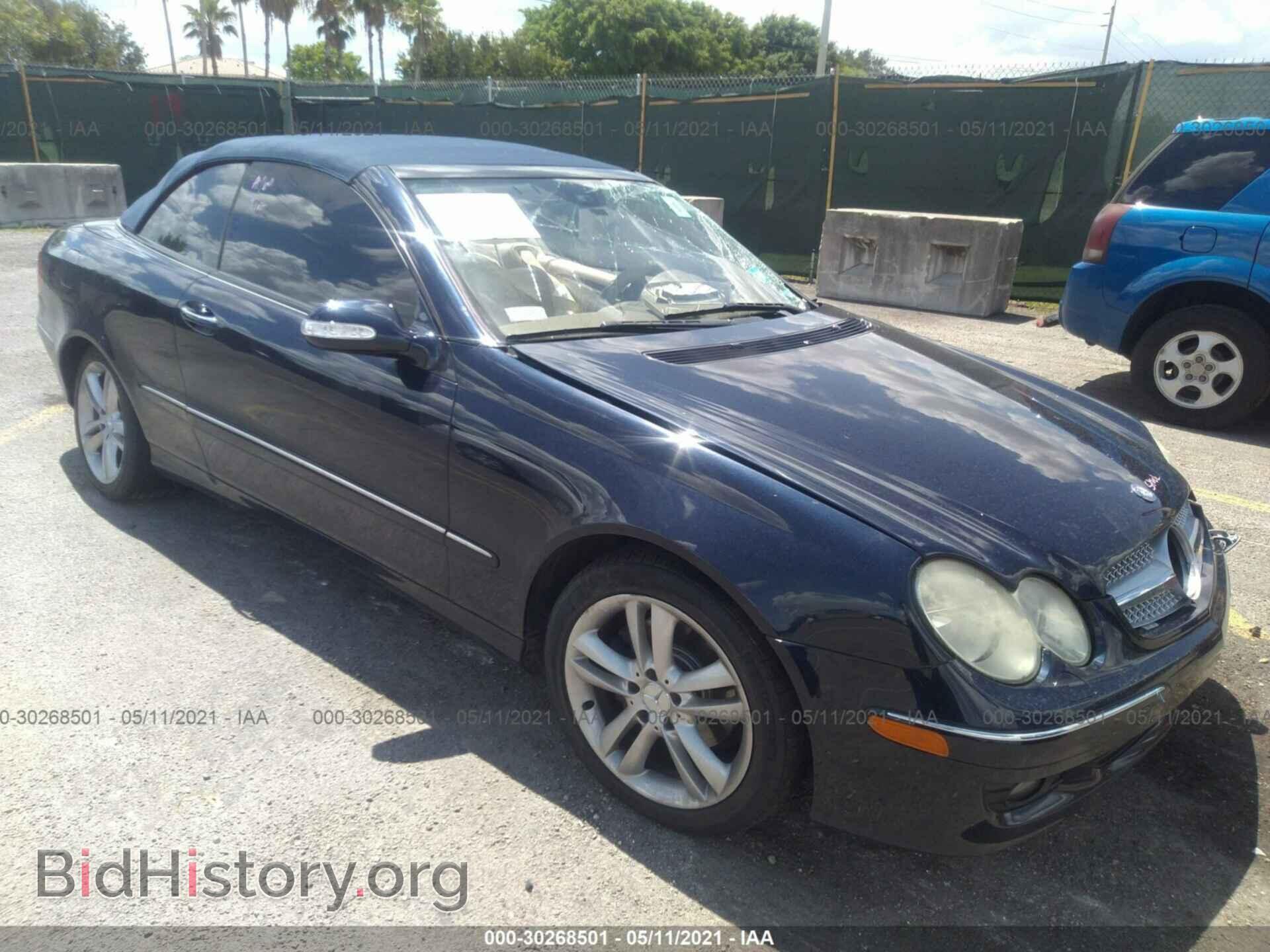 Фотография WDBTK56G86T068643 - MERCEDES-BENZ CLK-CLASS 2006