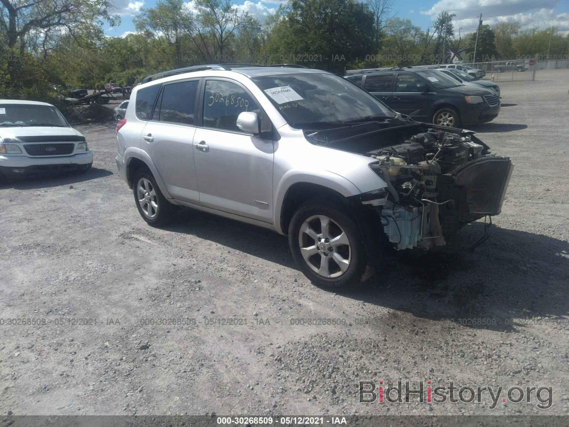 Photo 2T3YF4DV9CW112424 - TOYOTA RAV4 2012