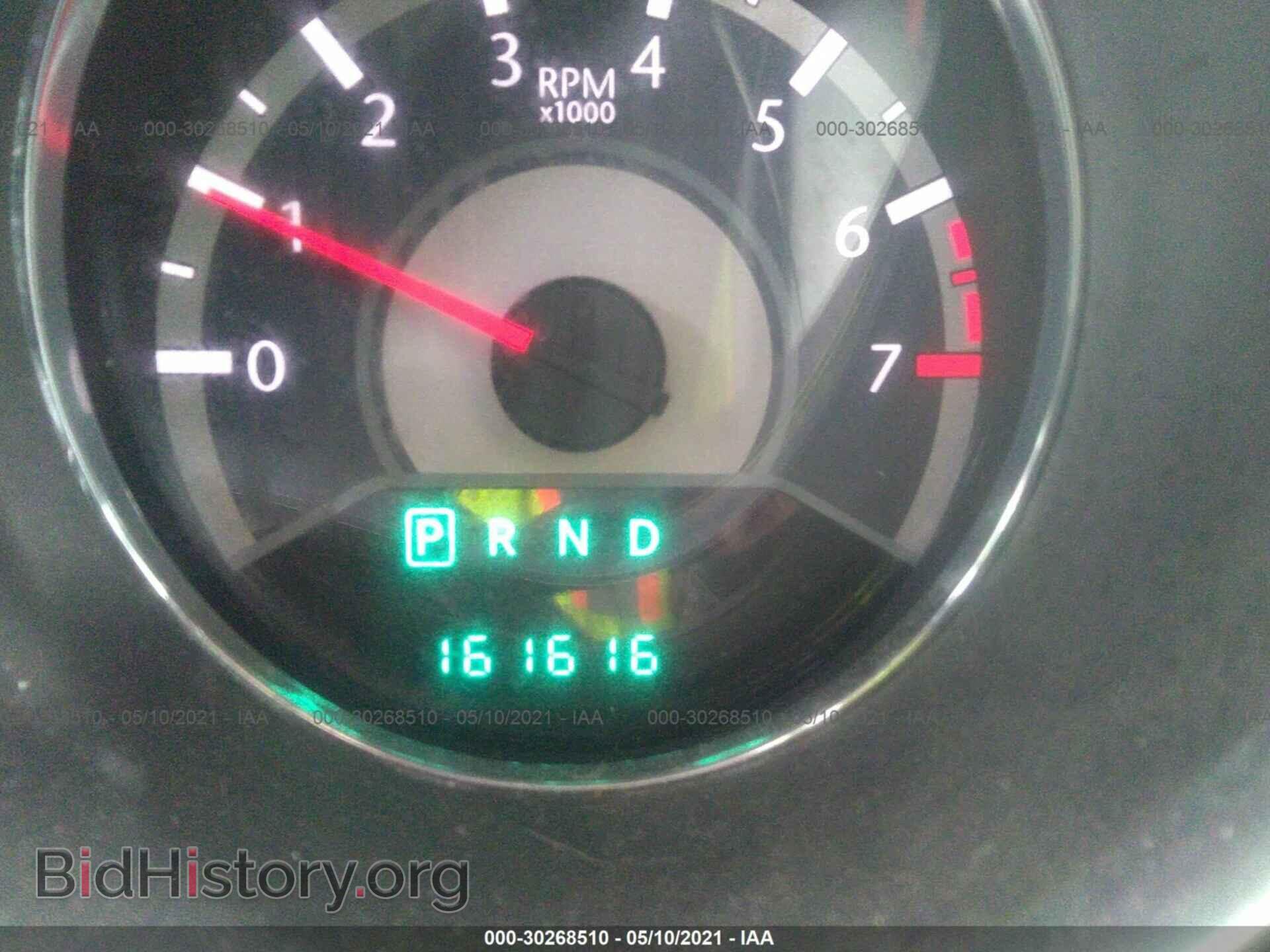 2011 CHRYSLER 200 - VIN: 1C3BC2FB0BN600919 - Фото 7