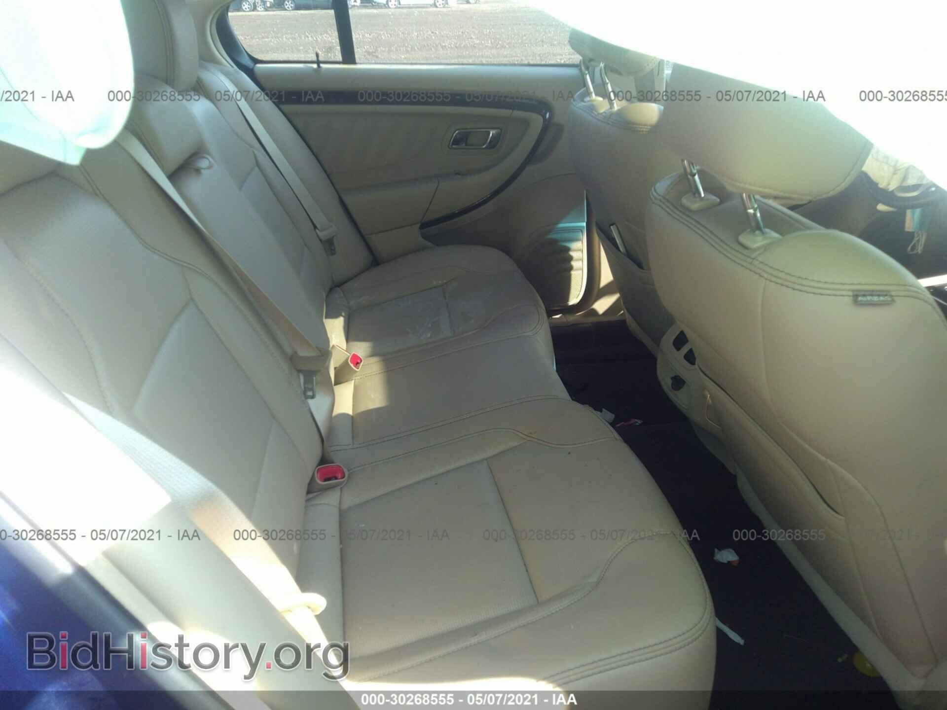 2013 FORD TAURUS - VIN: 1FAHP2F80DG145839 - Фото 8